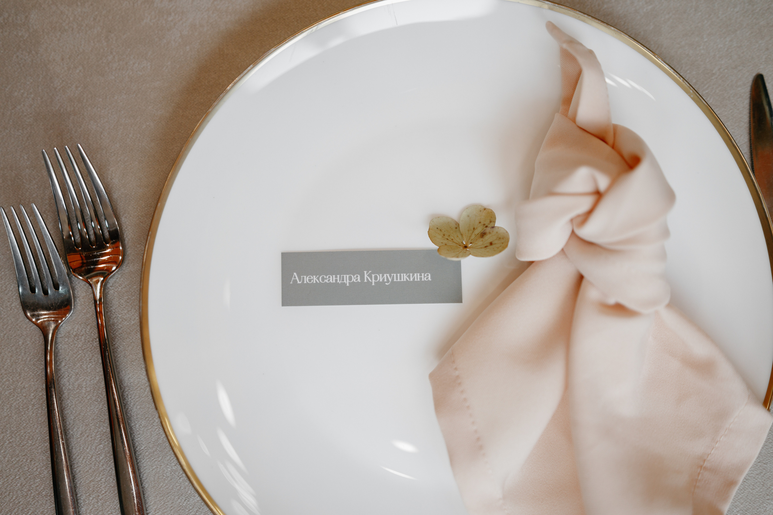 Свадебный Фотограф Москва Нижний Новгород | Артём и Анна Тороповы