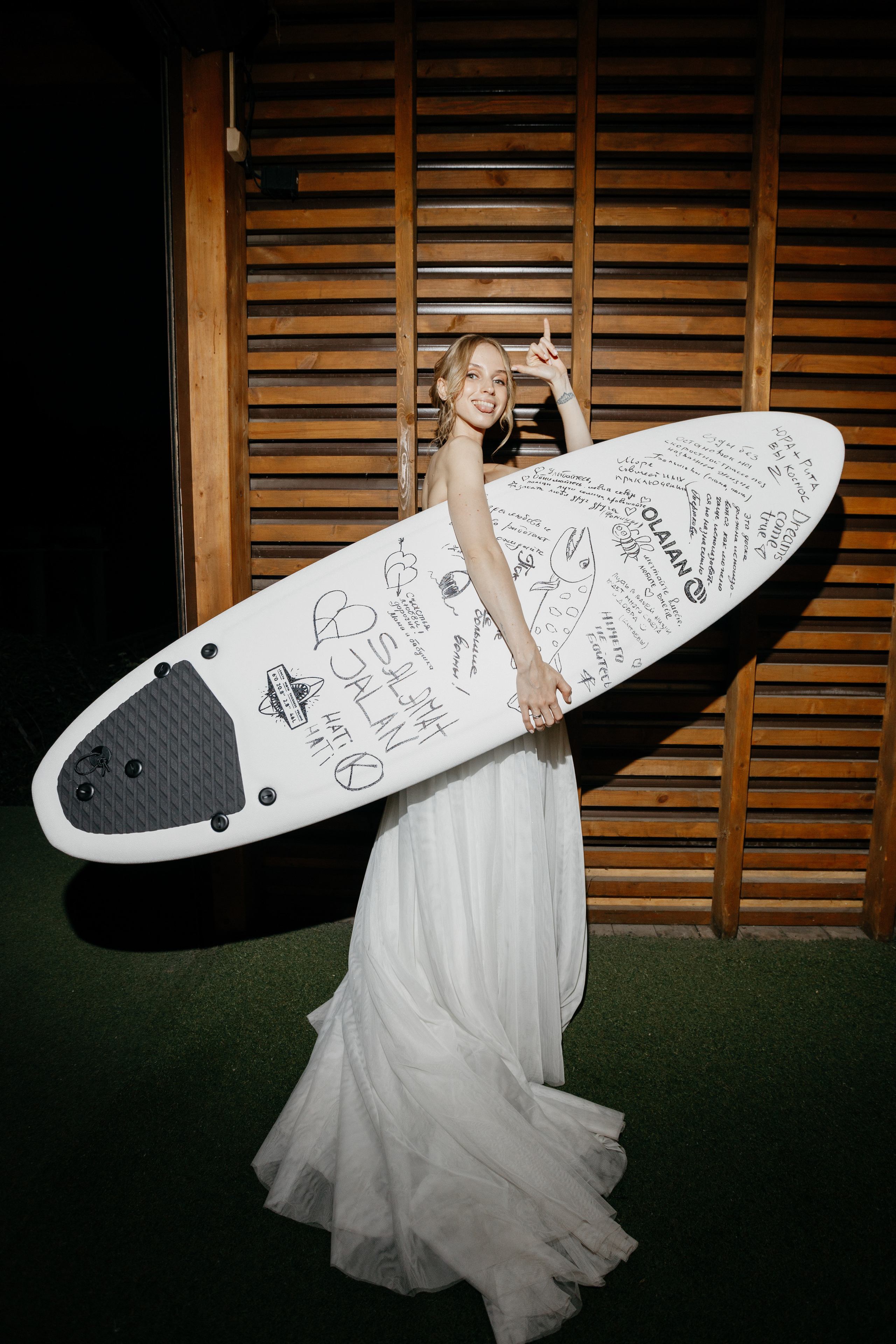 Свадебный Фотограф Москва Нижний Новгород | Артём и Анна Тороповы