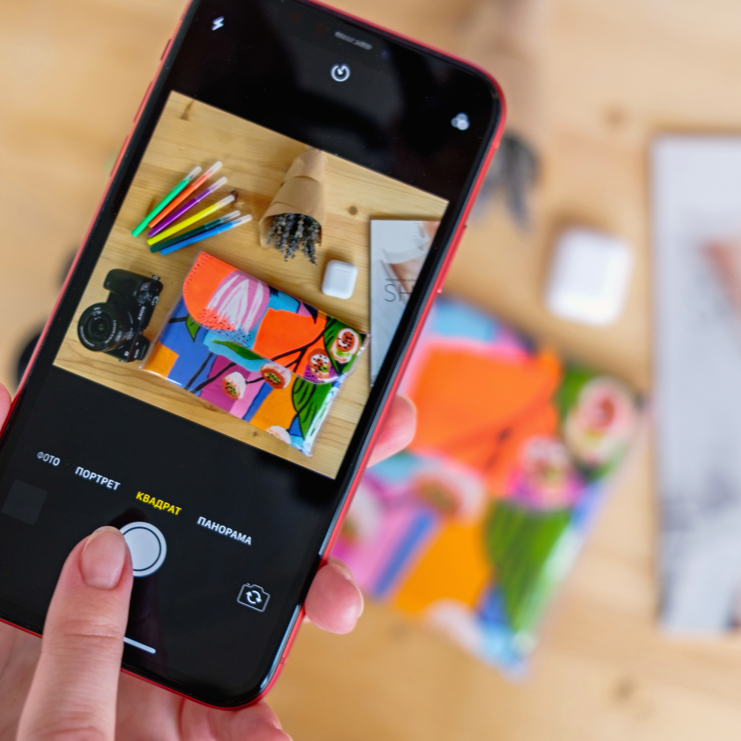 Клатчи ручной работы By Daisy. Лихошерстов Андрей — фотограф для бизнеса из Сибири