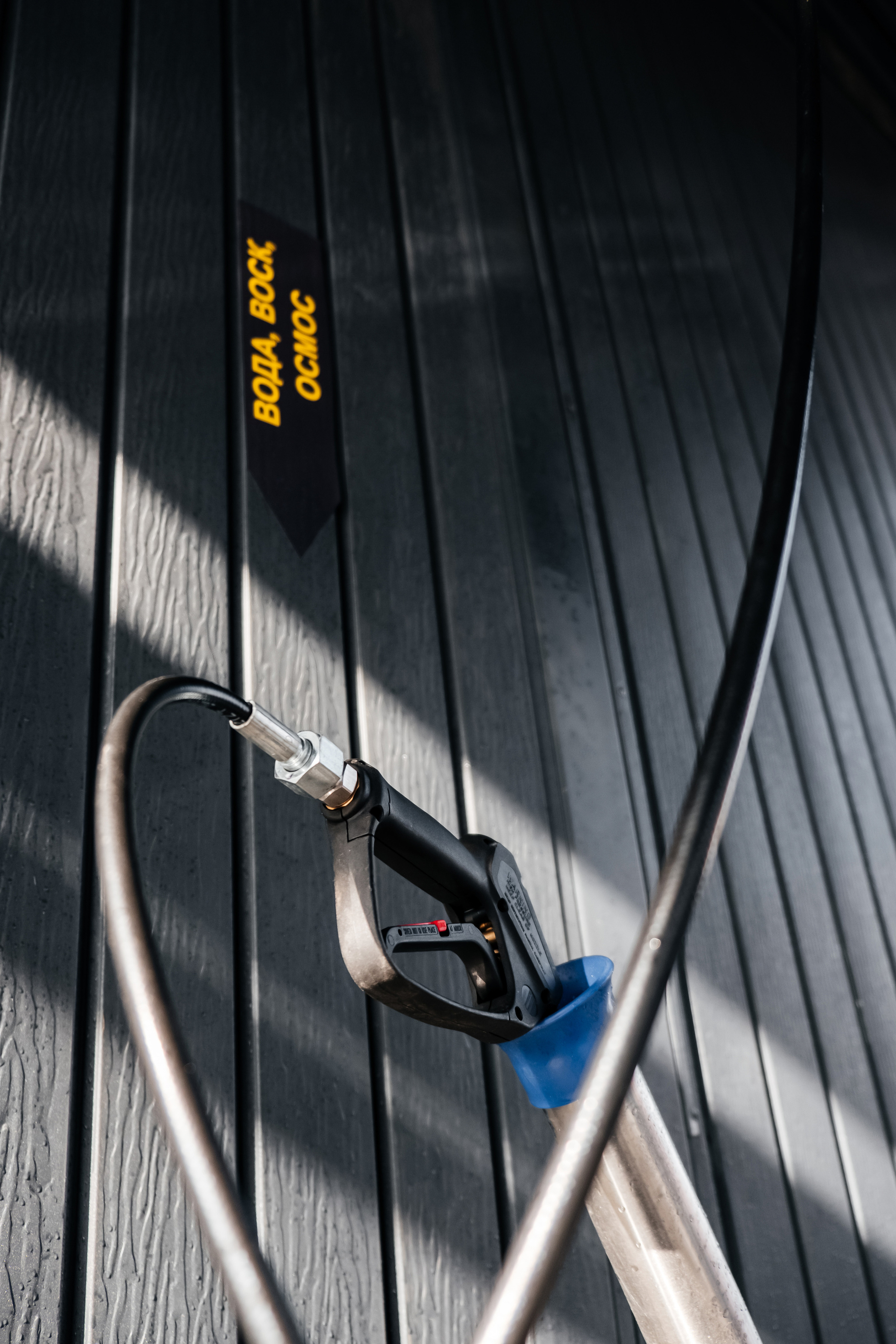 Автомойка «ПЕНА». Лихошерстов Андрей — фотограф для бизнеса из Сибири