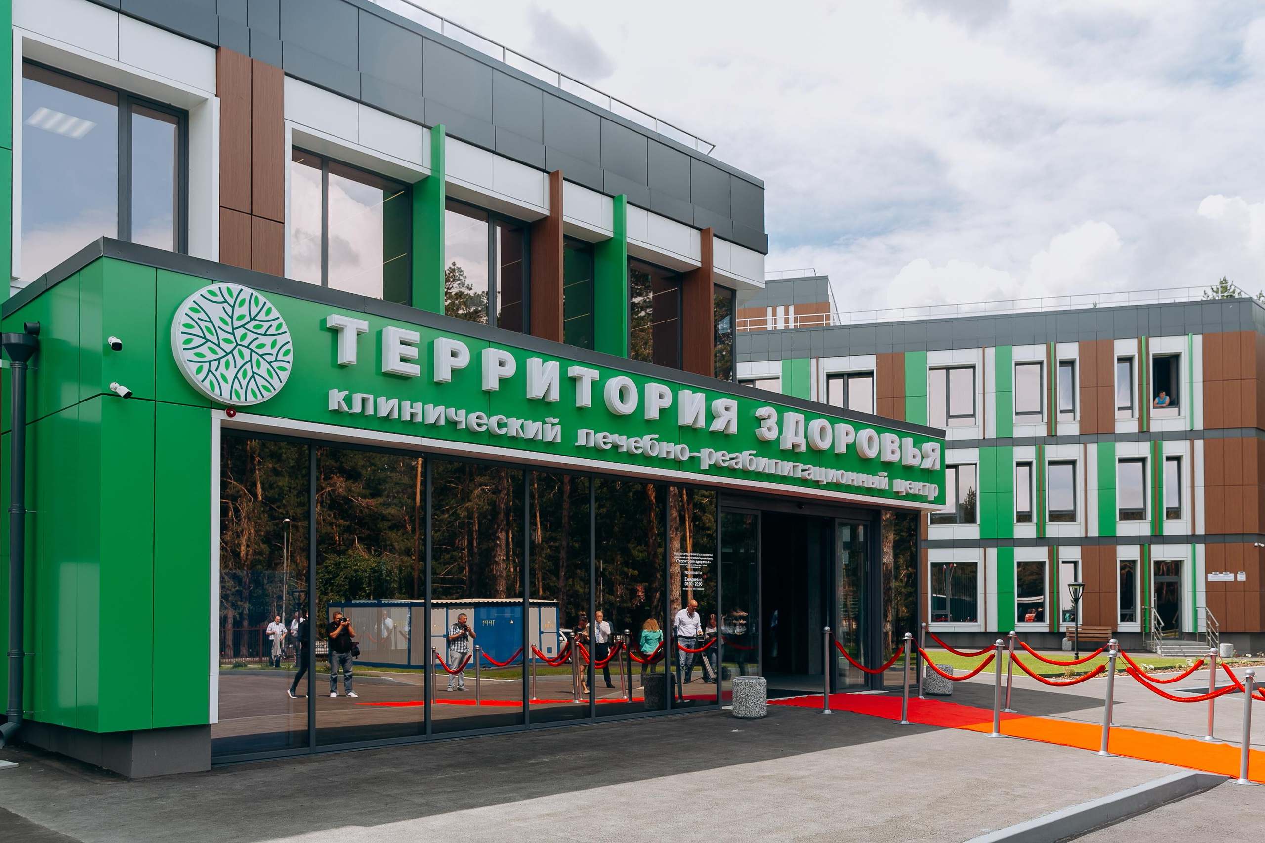 Открытие центра Территория Здоровья. Лихошерстов Андрей — фотограф для бизнеса из Сибири