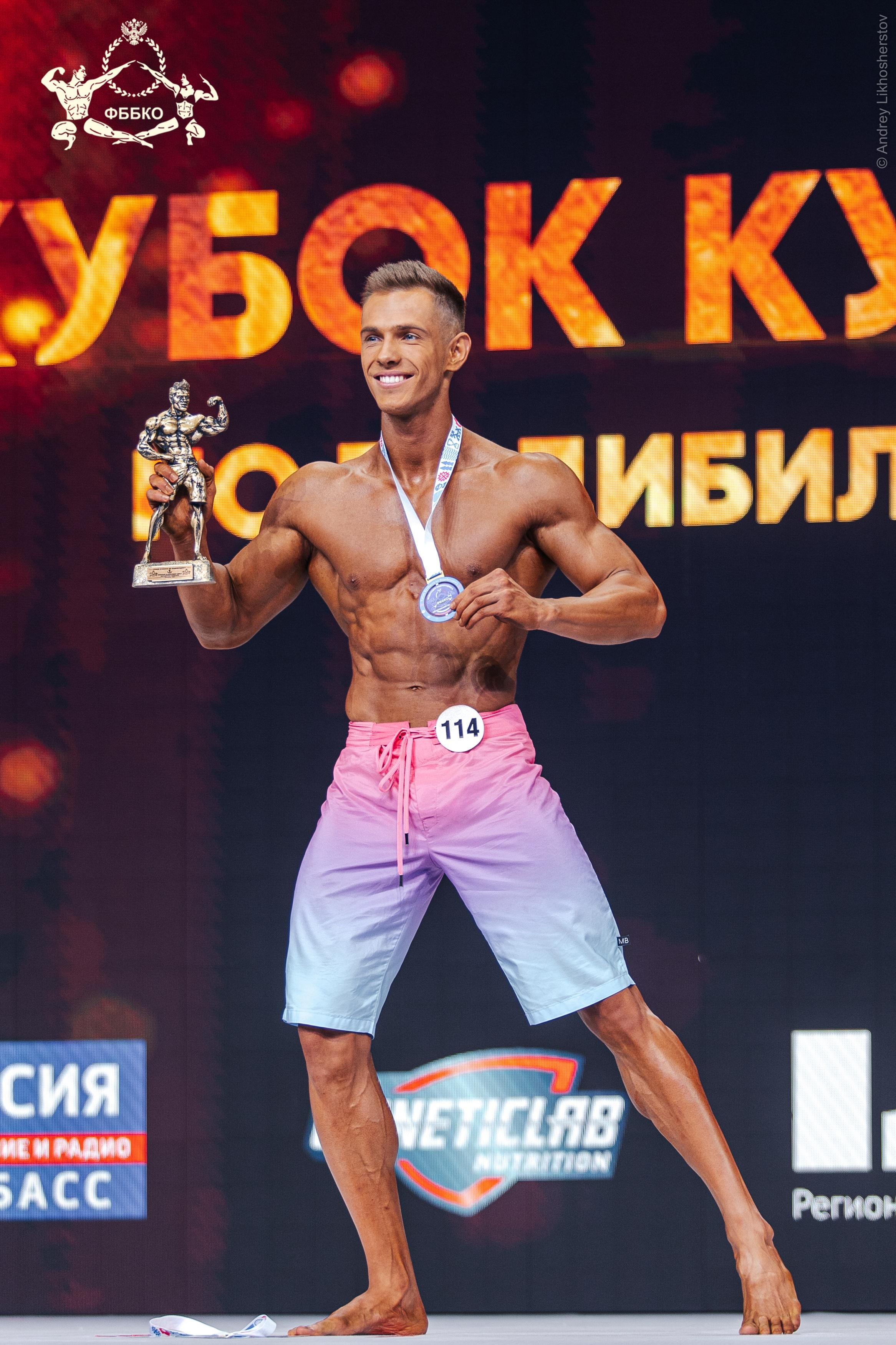 Кубок Кузбасса по бодибилдингу. Лихошерстов Андрей — фотограф для бизнеса из Сибири