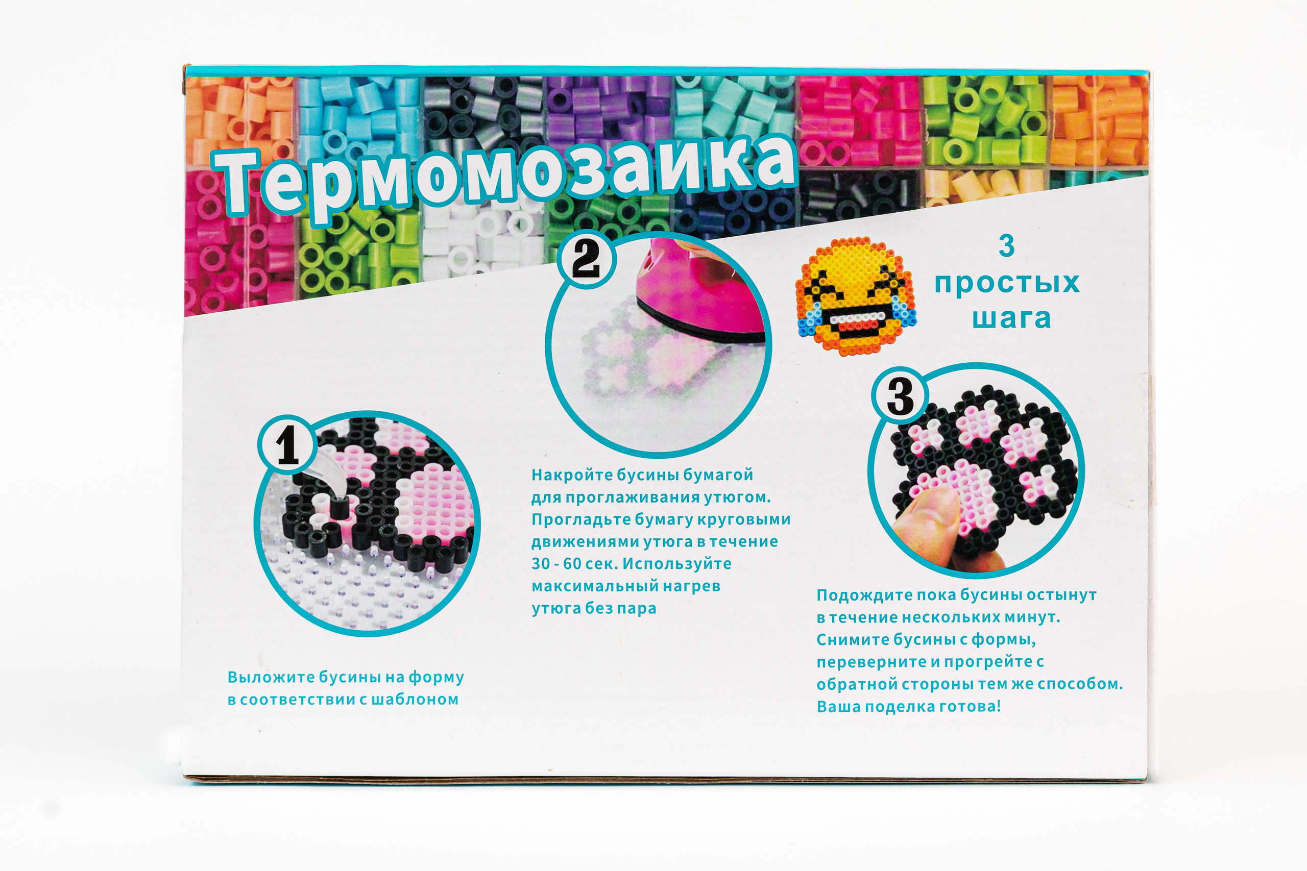 Термомозаика. Пример фотосъемки для карточки маркетплейса. Лихошерстов Андрей — фотограф для бизнеса из Сибири