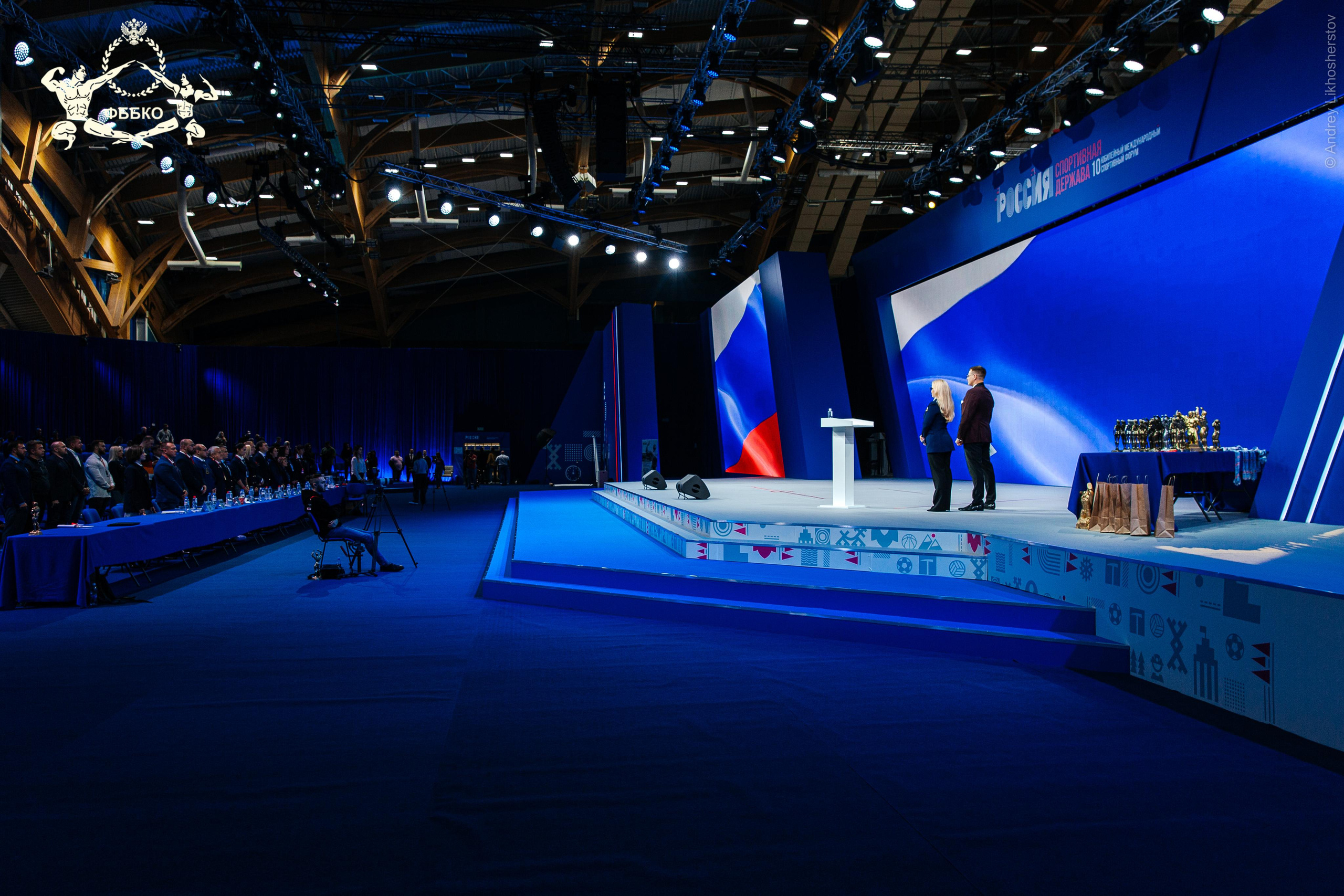 Кубок Кузбасса по бодибилдингу. Лихошерстов Андрей — фотограф для бизнеса из Сибири