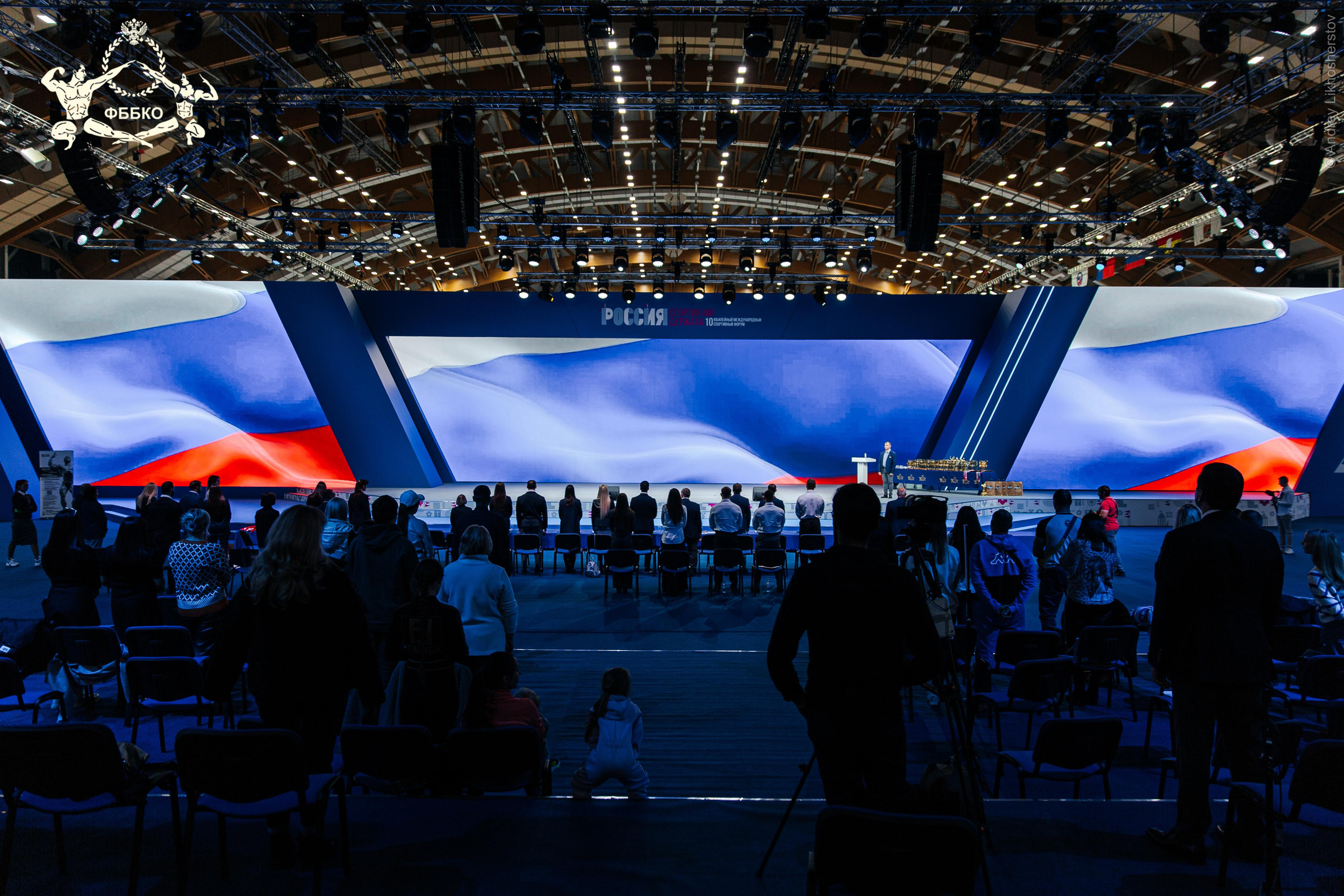 Кубок Кузбасса по бодибилдингу. Лихошерстов Андрей — фотограф для бизнеса из Сибири