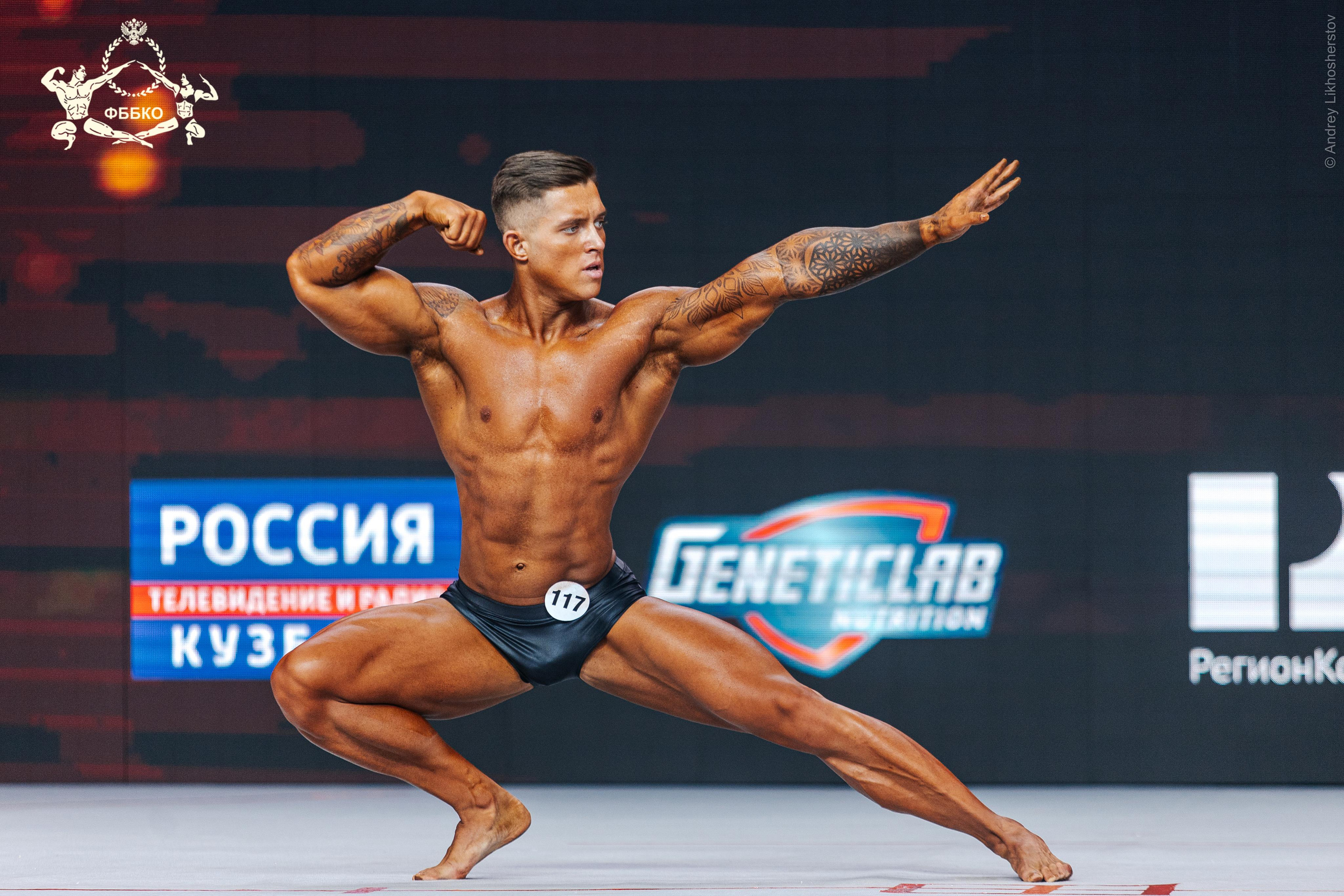 Кубок Кузбасса по бодибилдингу. Лихошерстов Андрей — фотограф для бизнеса из Сибири