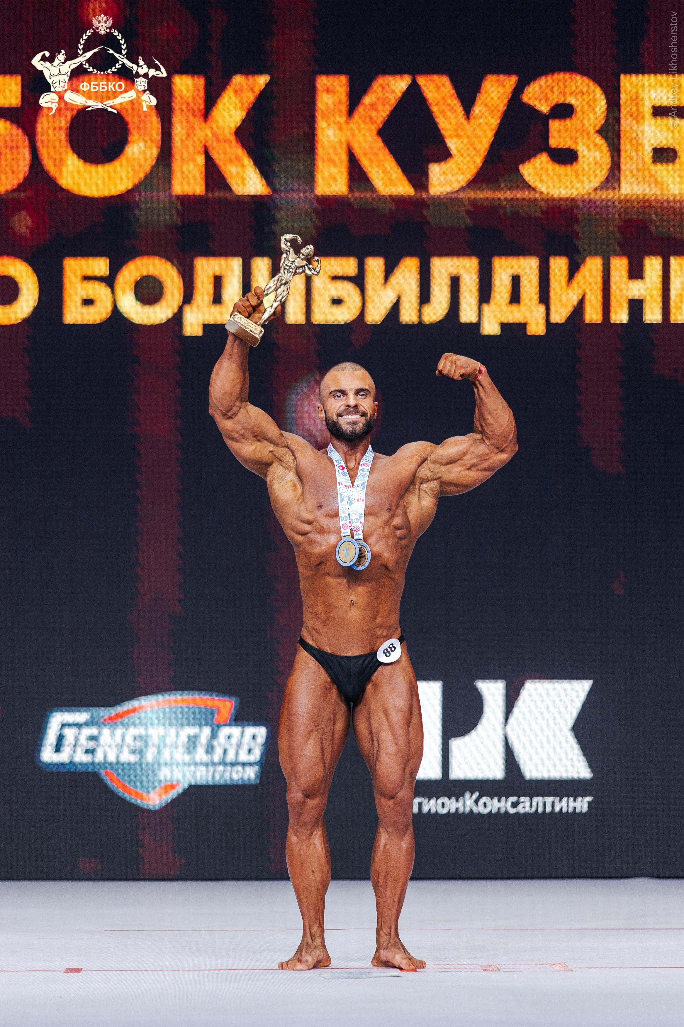 Кубок Кузбасса по бодибилдингу. Лихошерстов Андрей — фотограф для бизнеса из Сибири