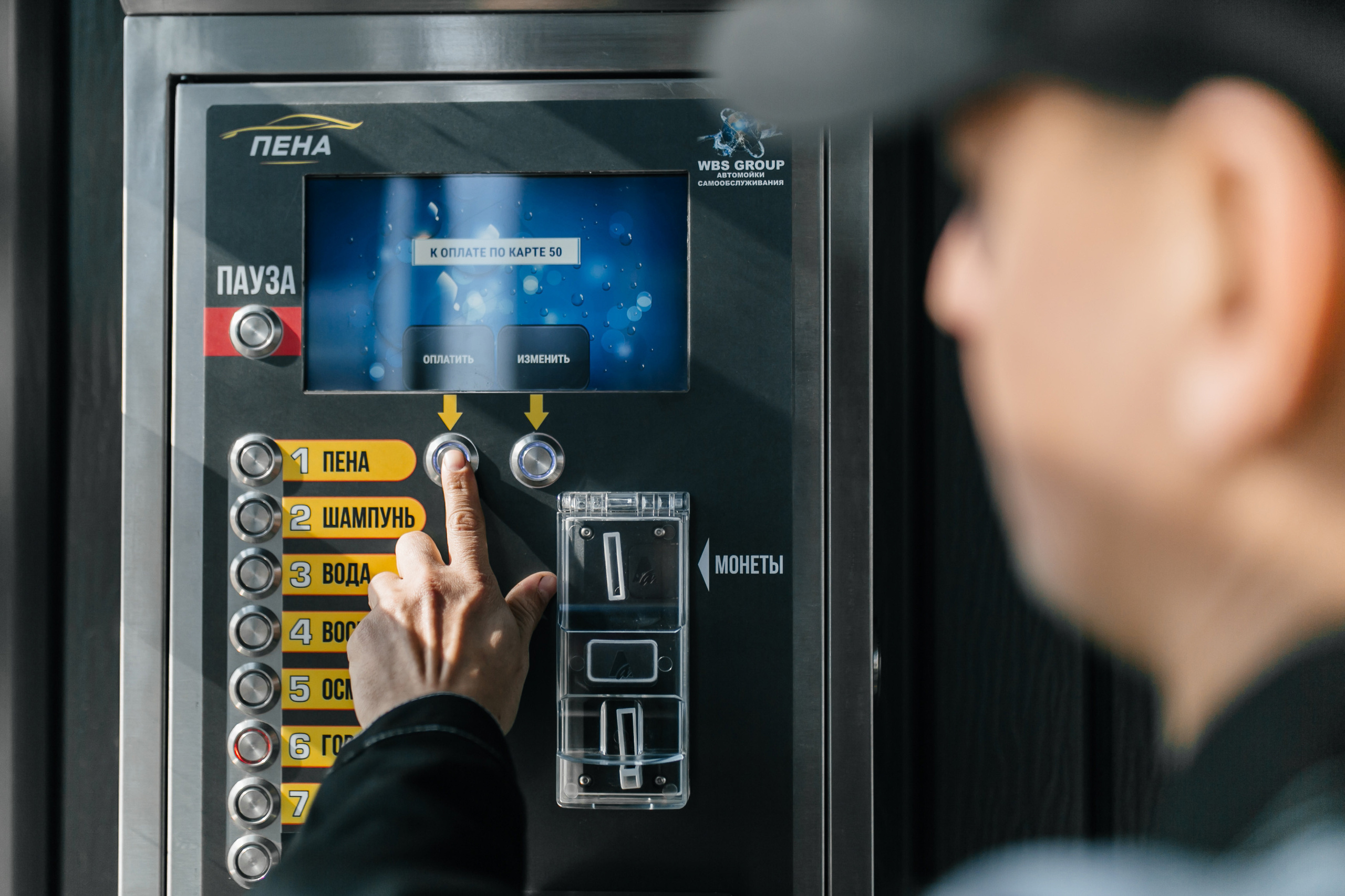Автомойка «ПЕНА». Лихошерстов Андрей — фотограф для бизнеса из Сибири