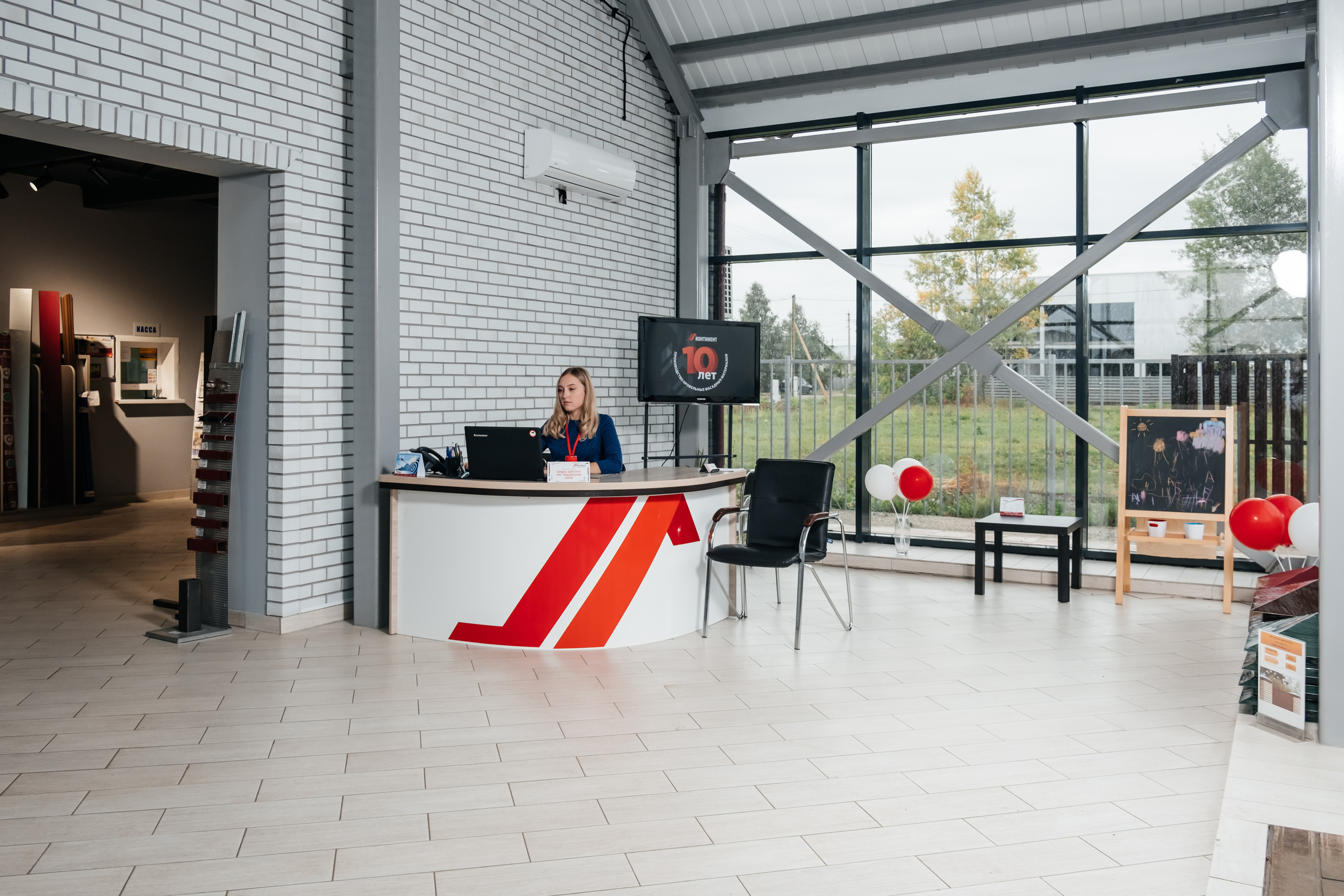 Континент. Фотосъемка для интернет магазина и сайта компании. Лихошерстов Андрей — фотограф для бизнеса из Сибири