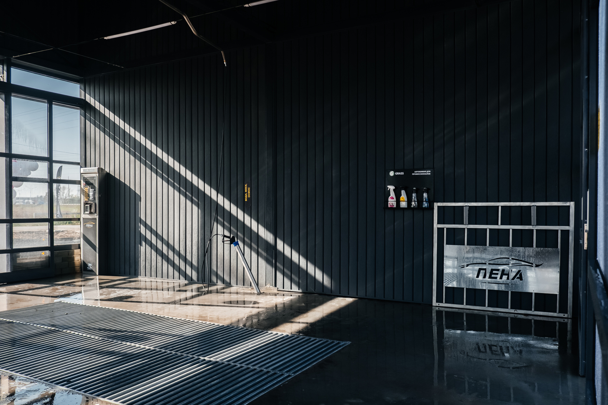 Автомойка самообслуживания Пена. Контент для соцсетей. Лихошерстов Андрей — фотограф для бизнеса из Сибири