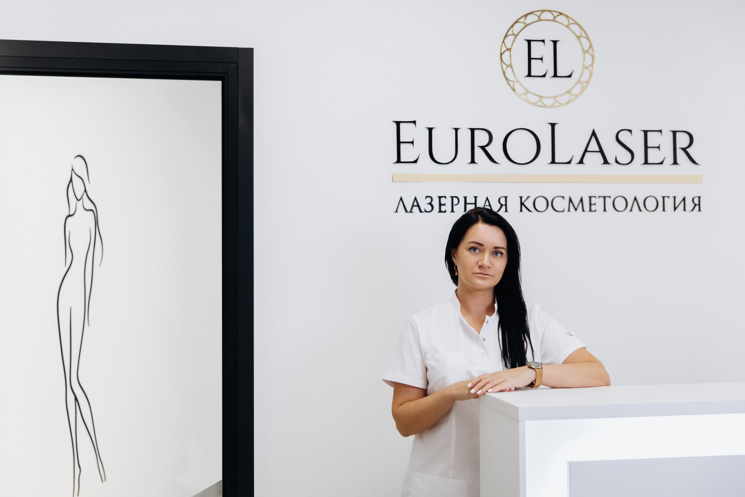 EuroLaser. Контент-фото для студии эпиляции. Лихошерстов Андрей — фотограф для бизнеса из Сибири