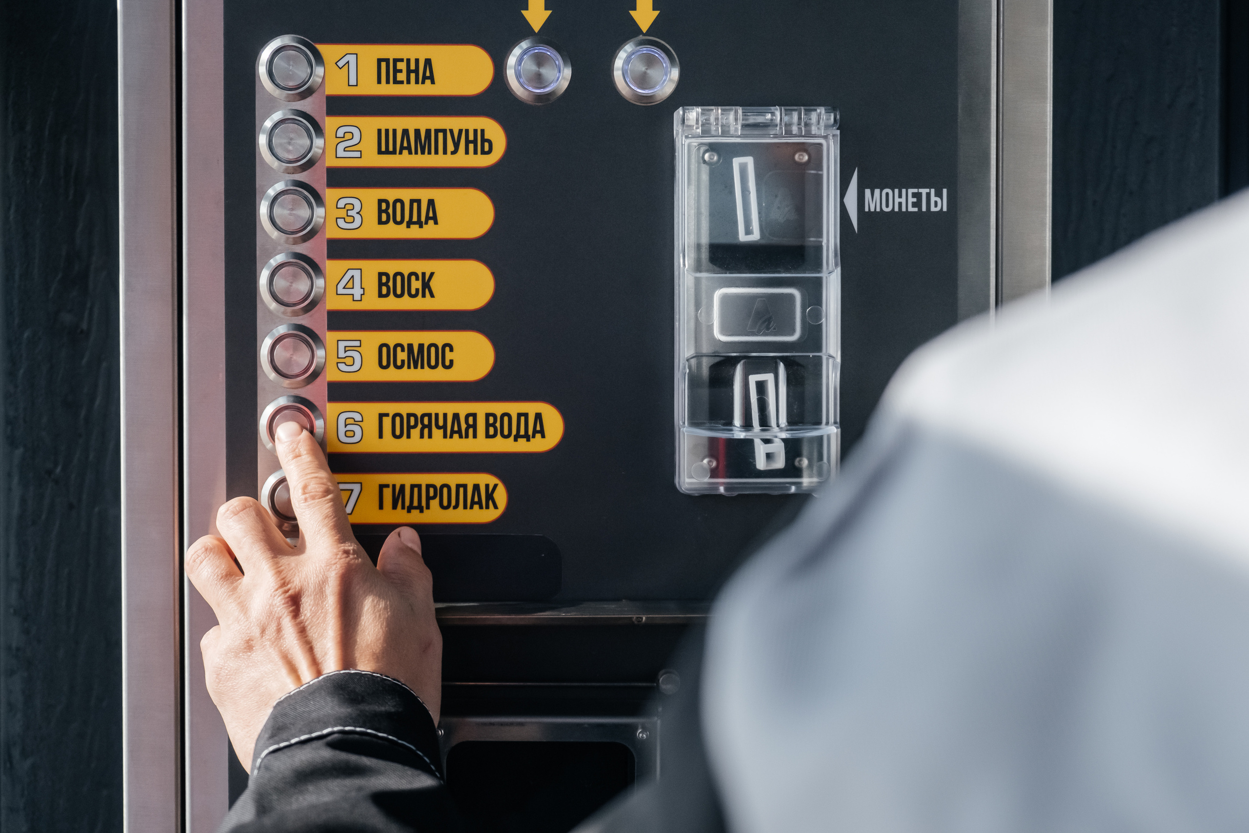 Автомойка «ПЕНА». Лихошерстов Андрей — фотограф для бизнеса из Сибири