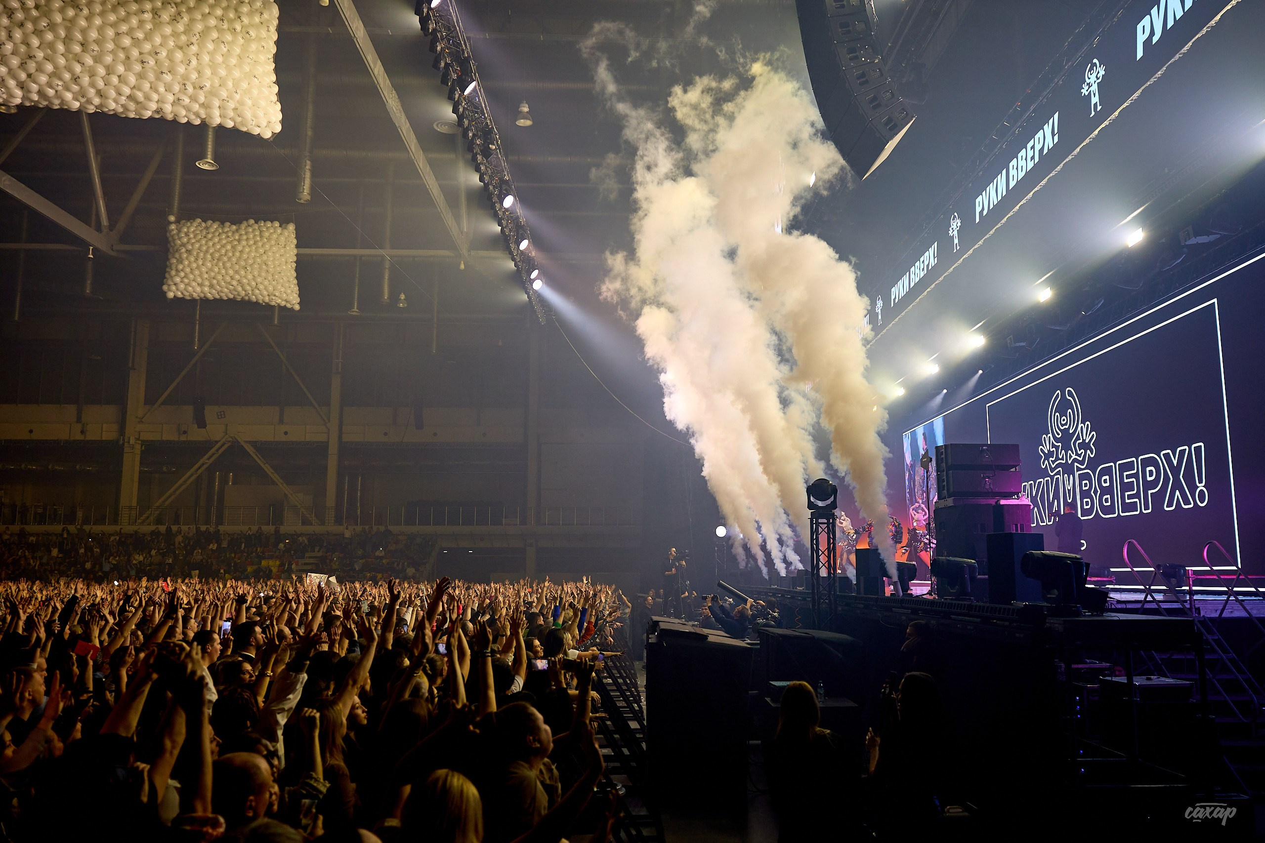 Сергей Жуков и Руки Вверх!. Профессиональный фотограф в Екатеринбурге Юра Сахар