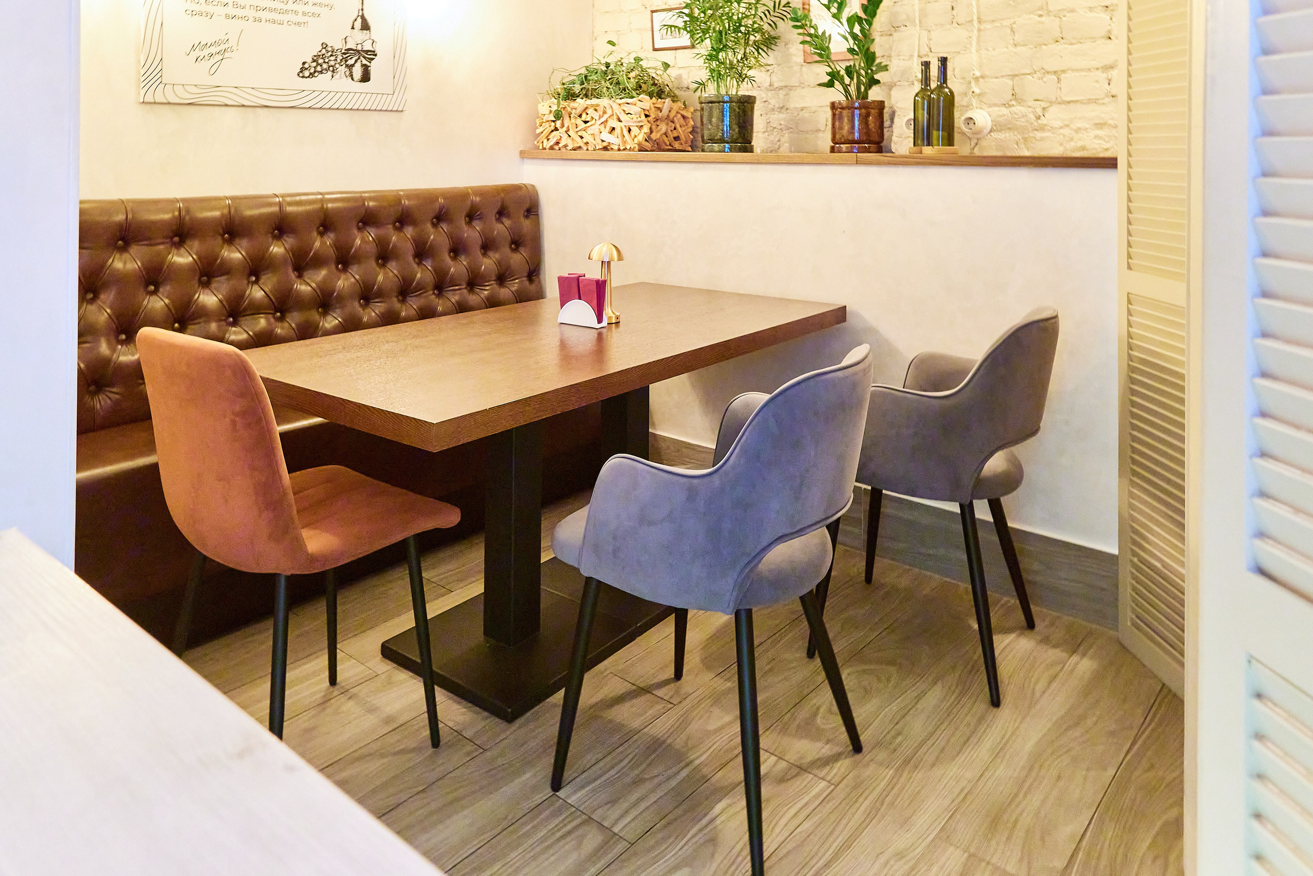 Ресторан ПерезаГрузия на улице Маяковского. Фотограф Анастасия Леонтьева Санкт-Петербург