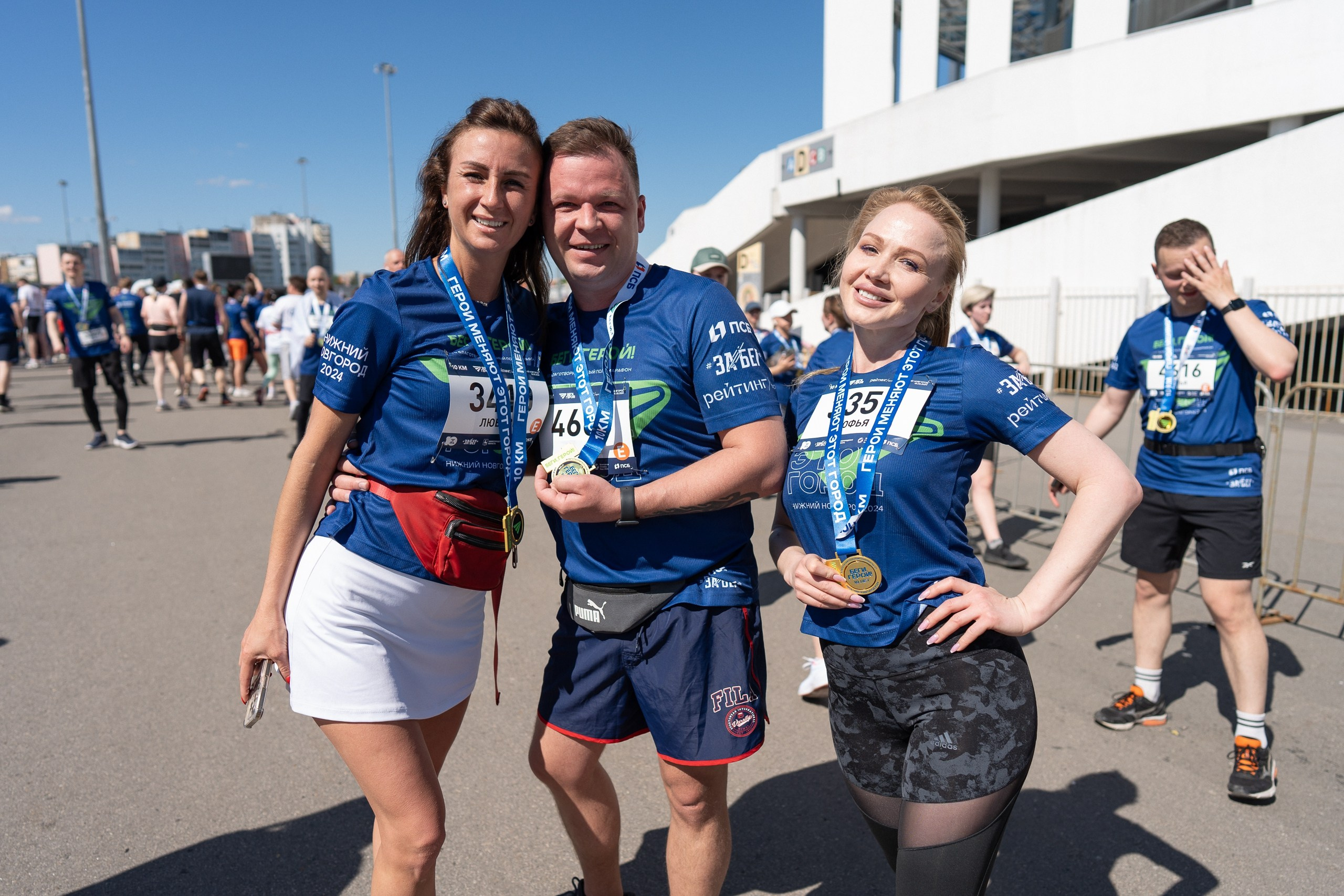 Беги Герой 2024. Sunnyman