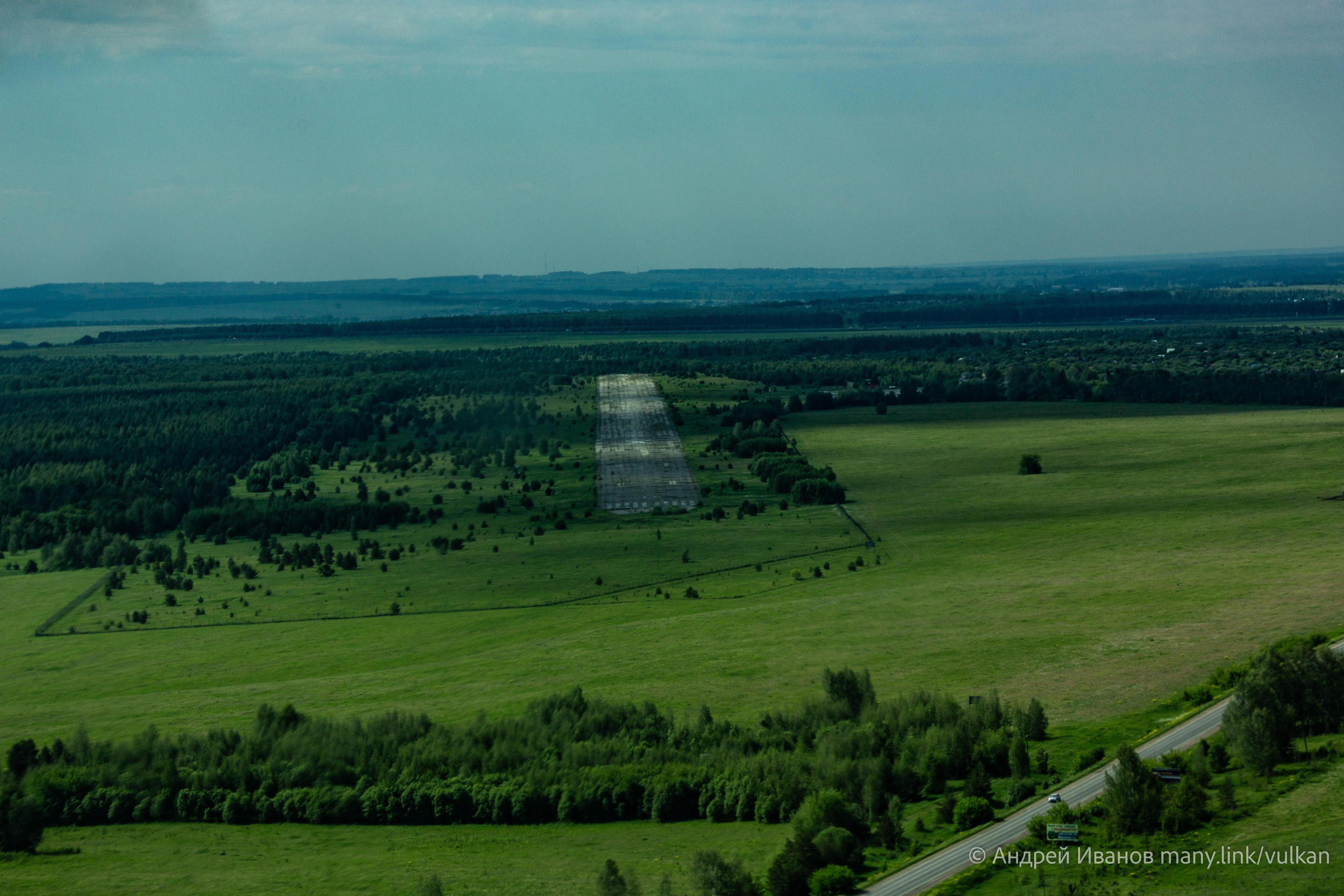 Полёт на Иссык-Куль — конференция Кругосветчиков (2025г). Фотоальбом показывающий увлекательный мир авиации и мир медведей Андрея Иванова