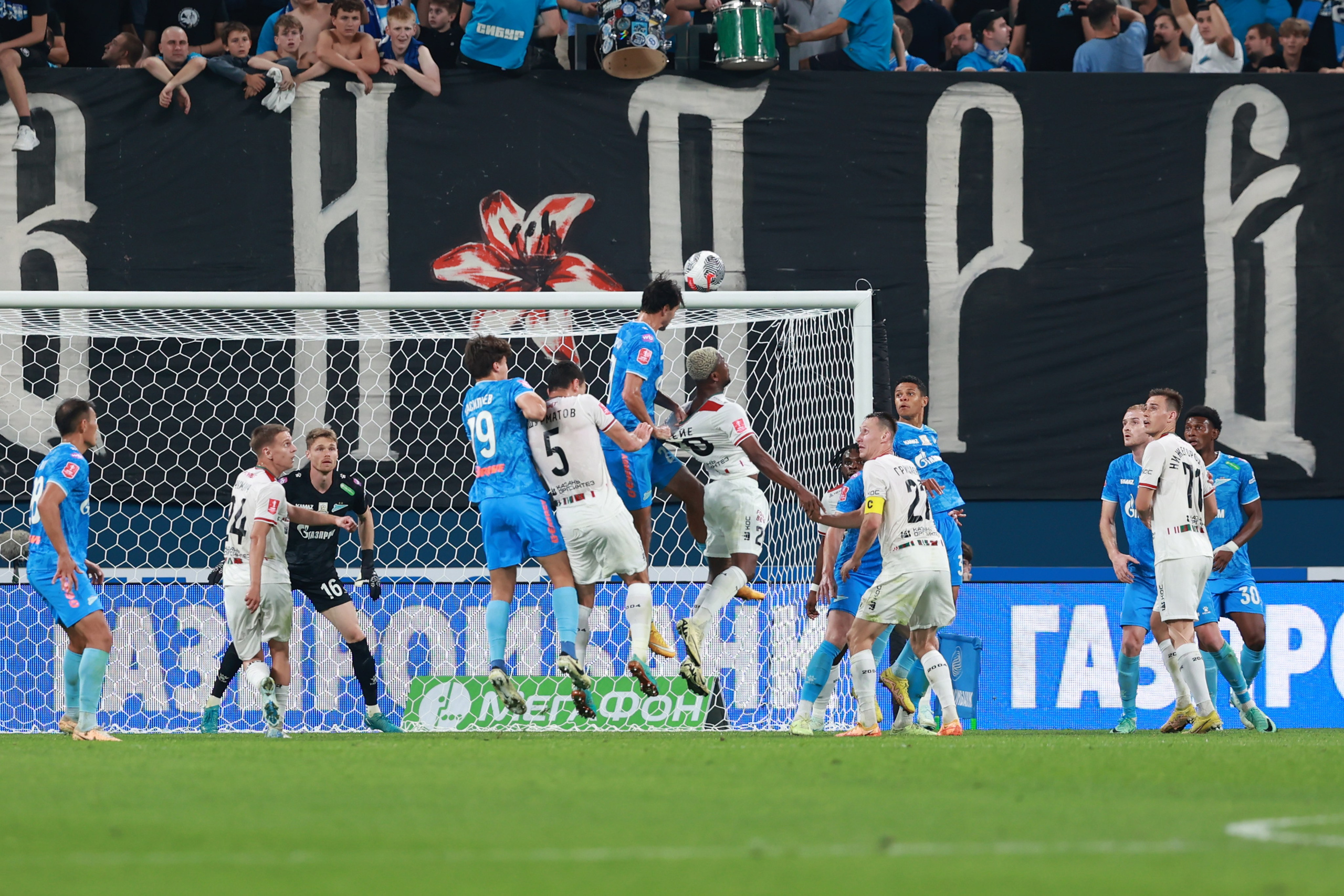 Зенит-Рубин Кубок России по футболу 2024/25 17.09.2024. Спортивный и репортажный фотограф Антон Тереханов