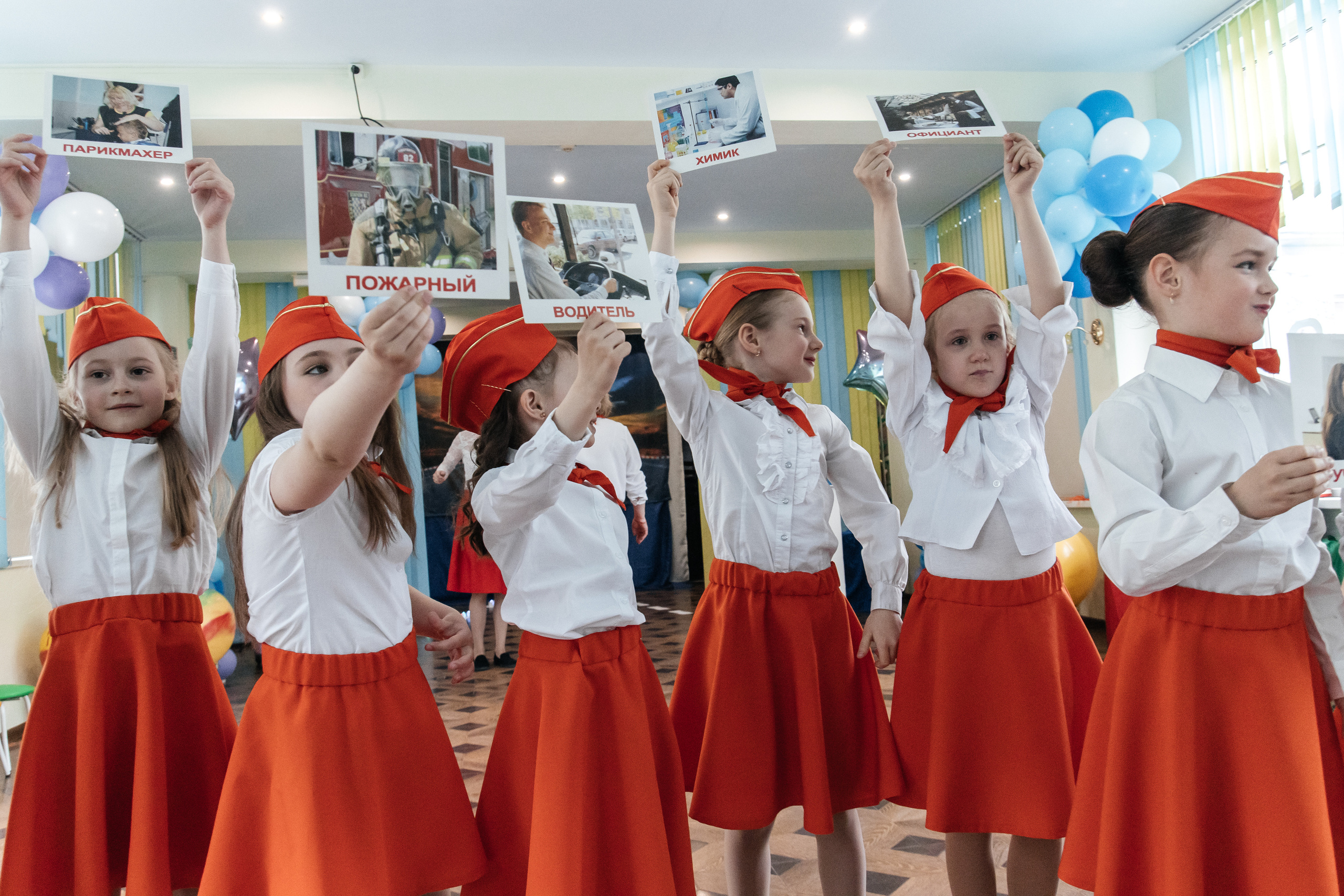 Выпускной. Группа Теремок. Фотограф/Ретушер