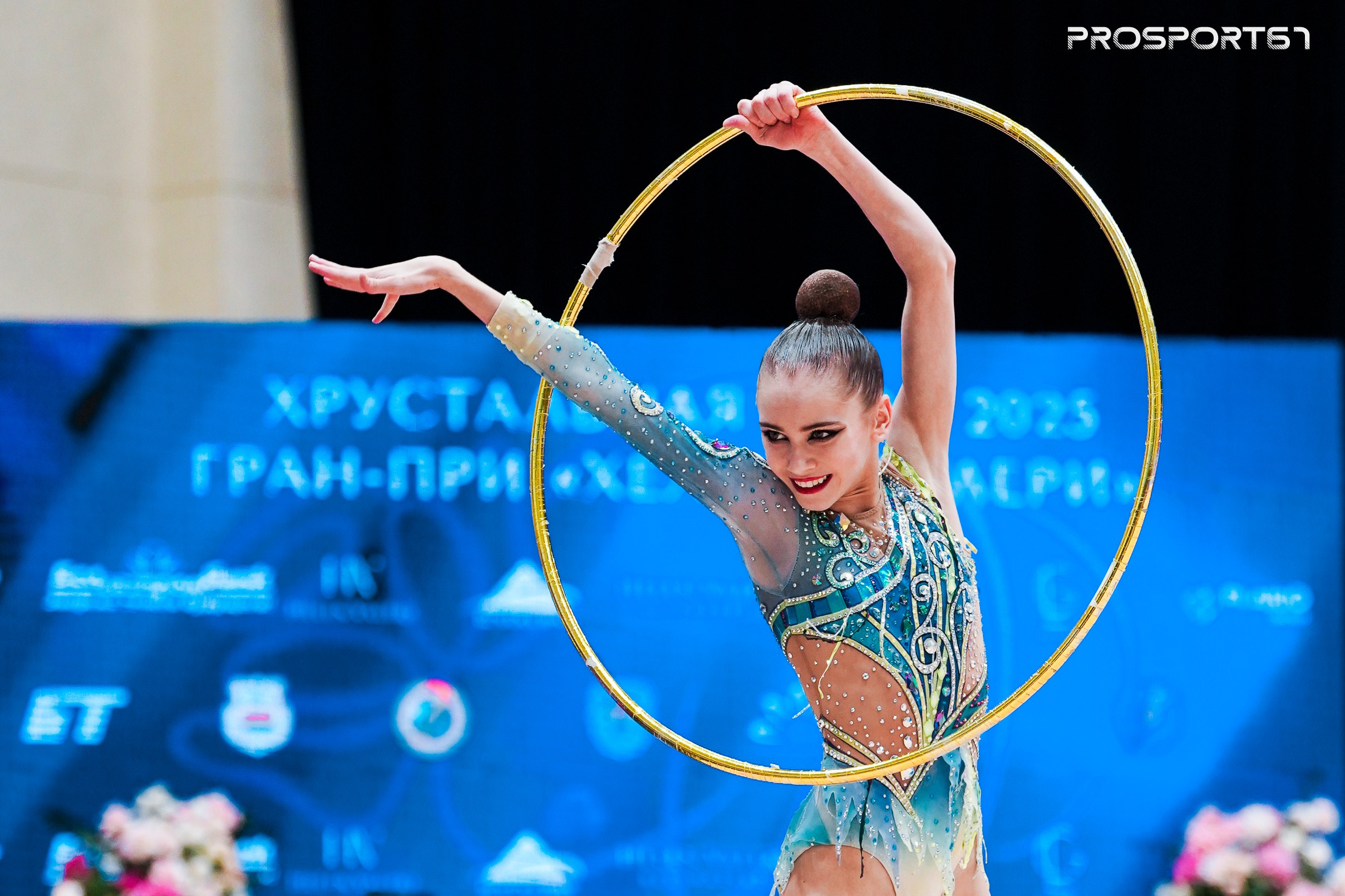 Ксения Перепелица. Хрустальная роза 2025 г.Минск. Спортивный фотограф Олег Медведев | prosport67 | Смоленск