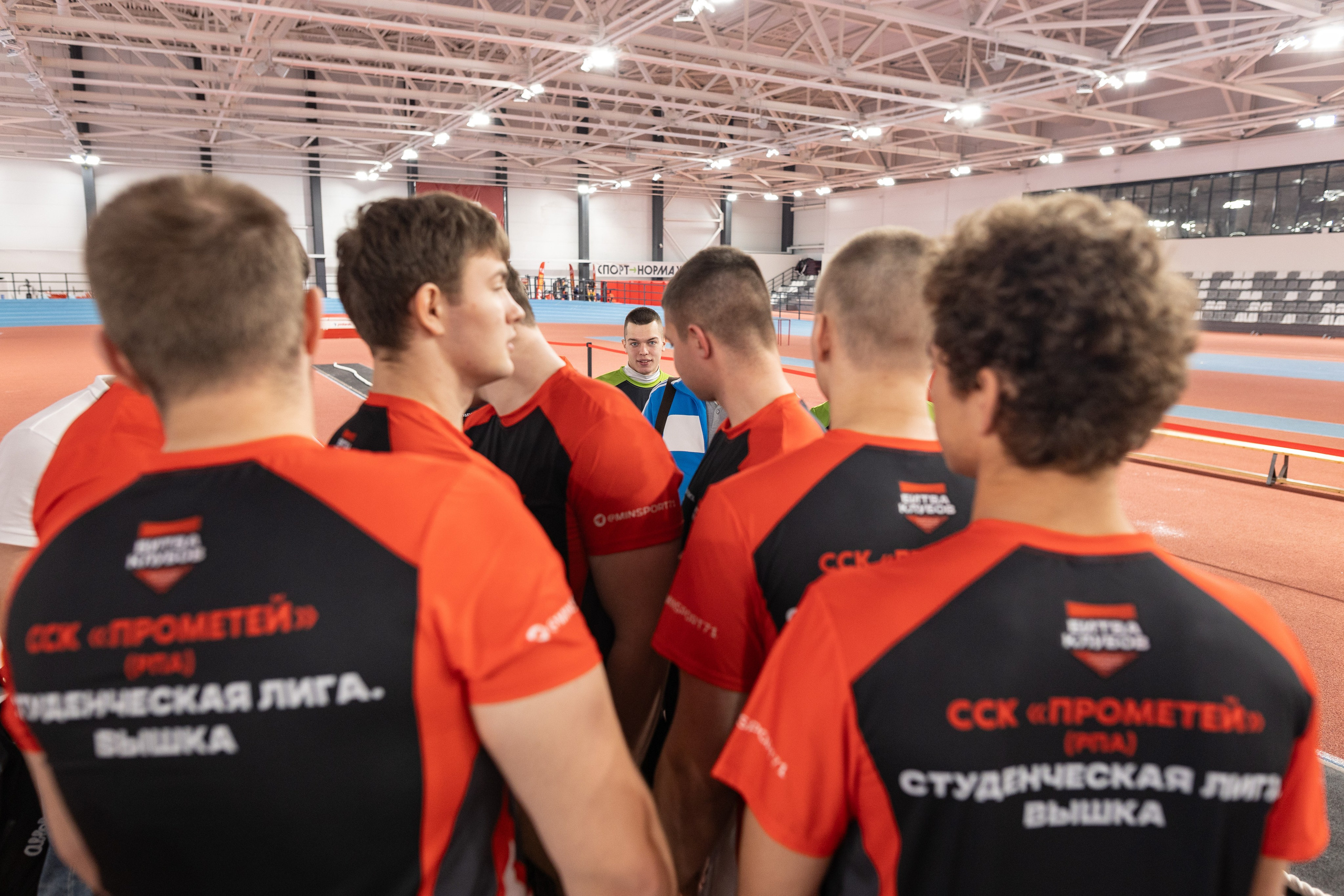 Спортивный репортаж в Туле: перетягивание канатов для Минспорта