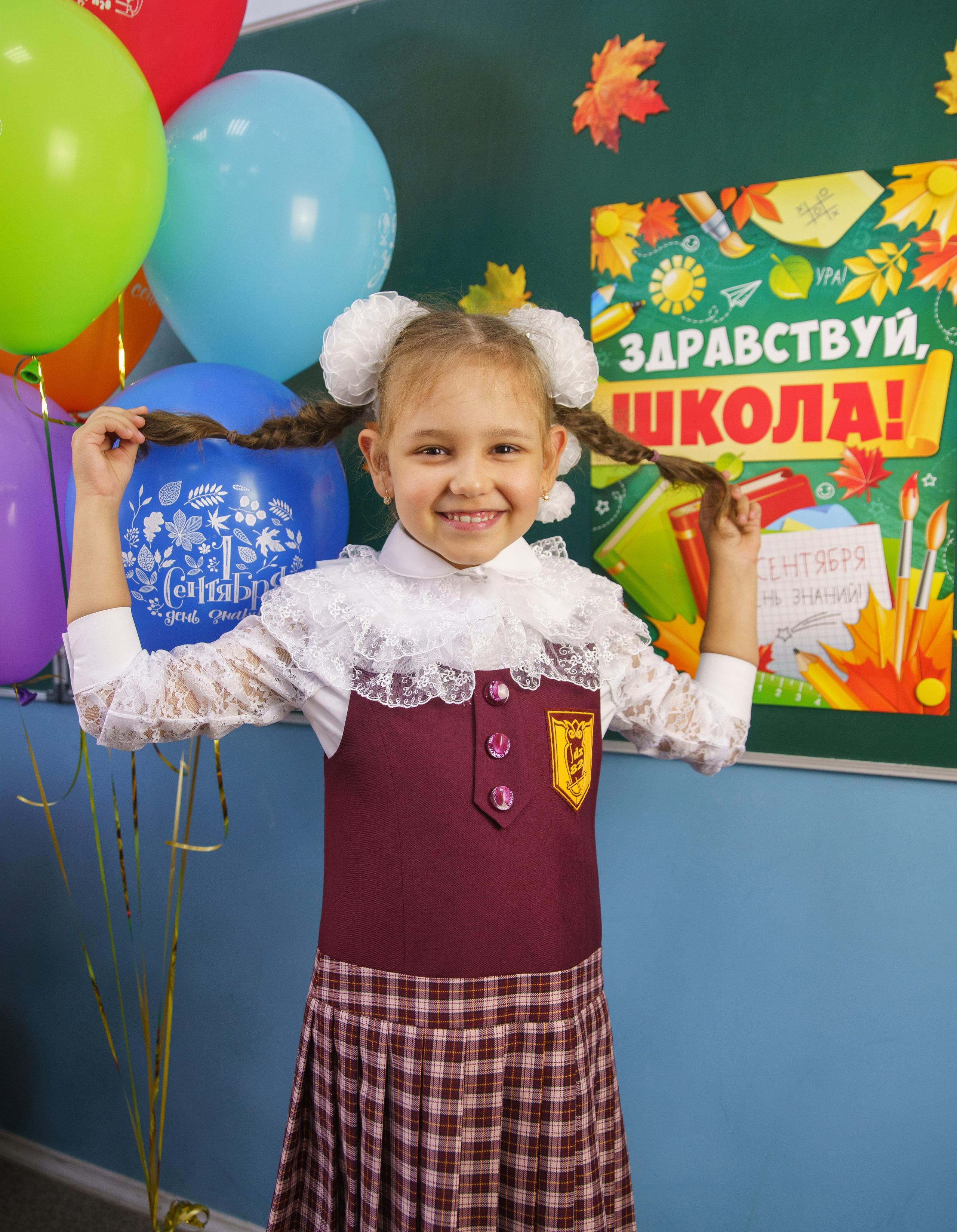 Первоклашки. Семейный и детский фотограф в Нижнем Новгороде