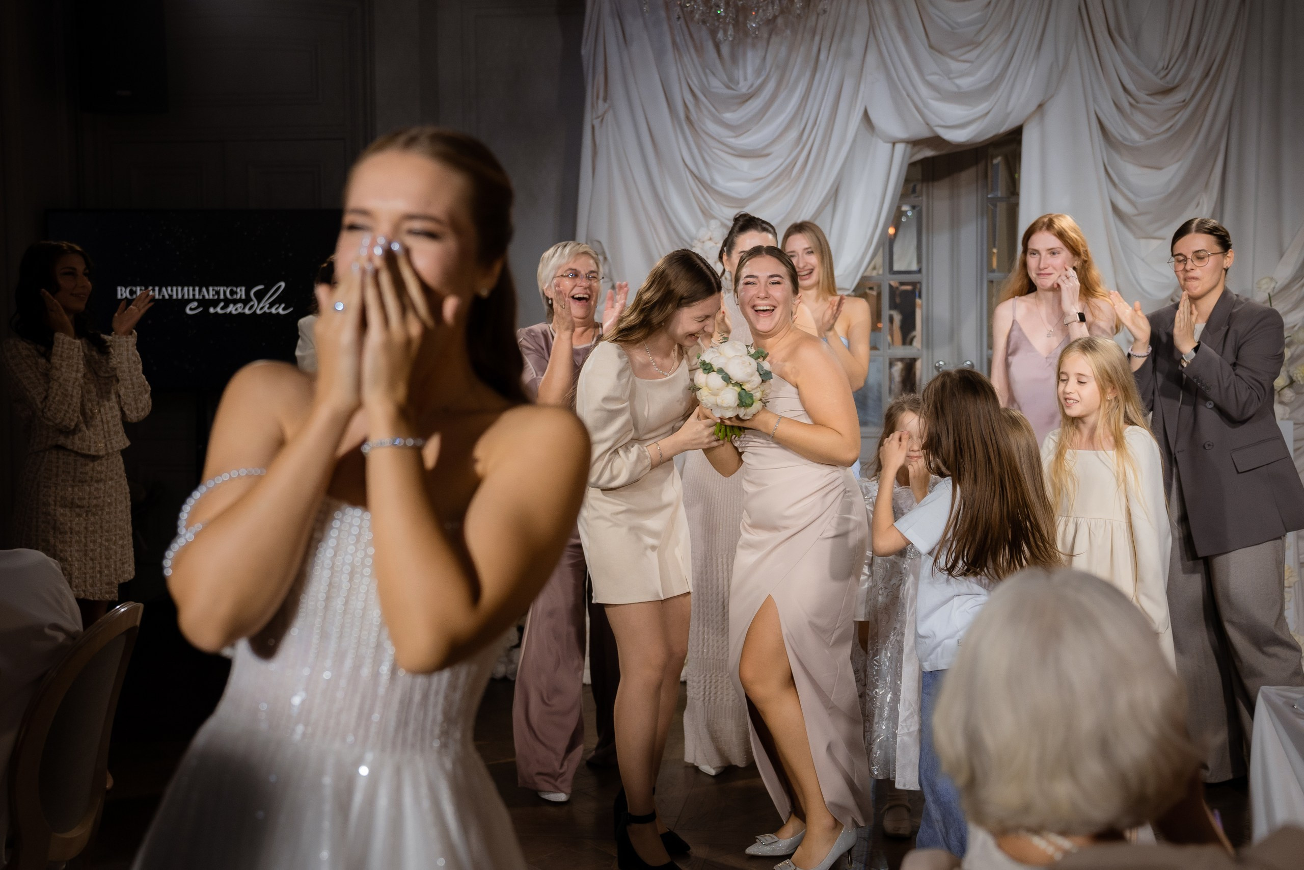 Леша и Алина. Свадебный фотограф в Воронеже Дарья Володарская