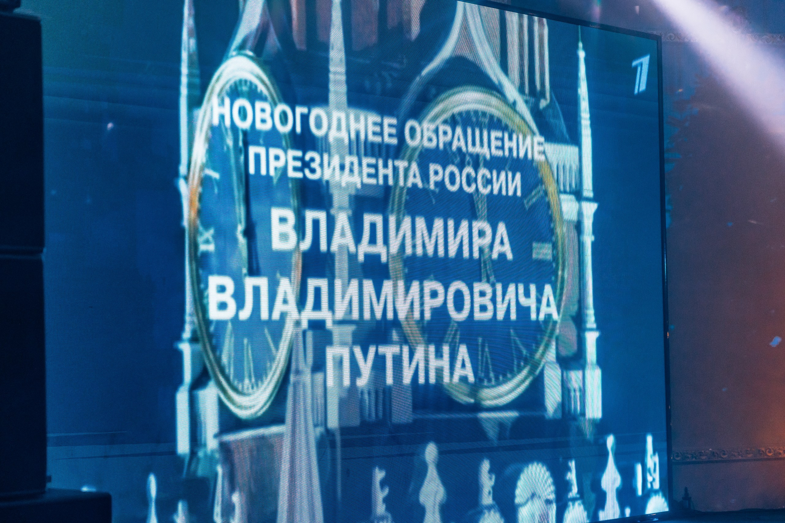 Новый Год 2025. Портфолио свадебного фотографа. Роман Каргаполов