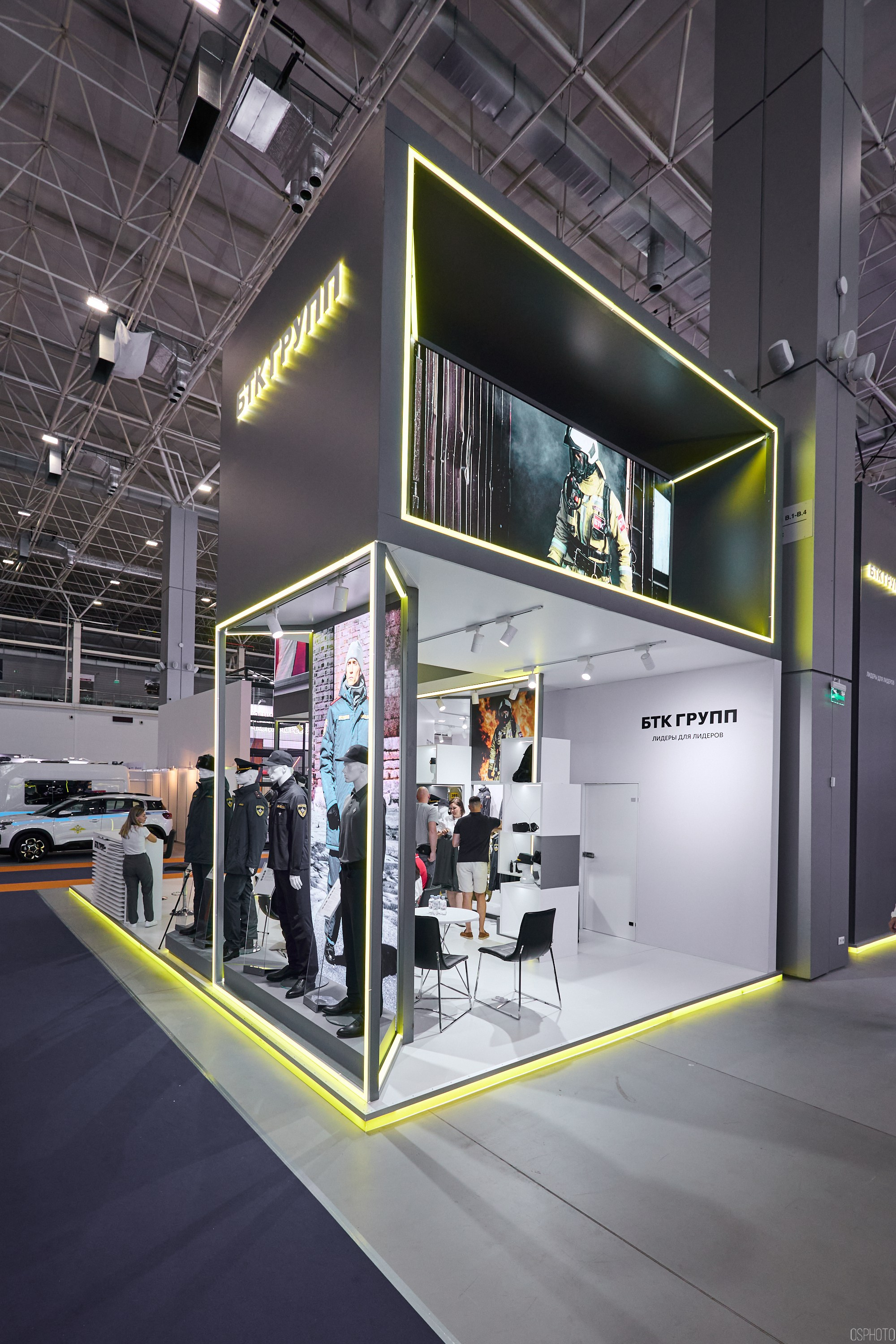 Выставка «Комплексная безопасность» | Парк «Патриот». OSPhoto