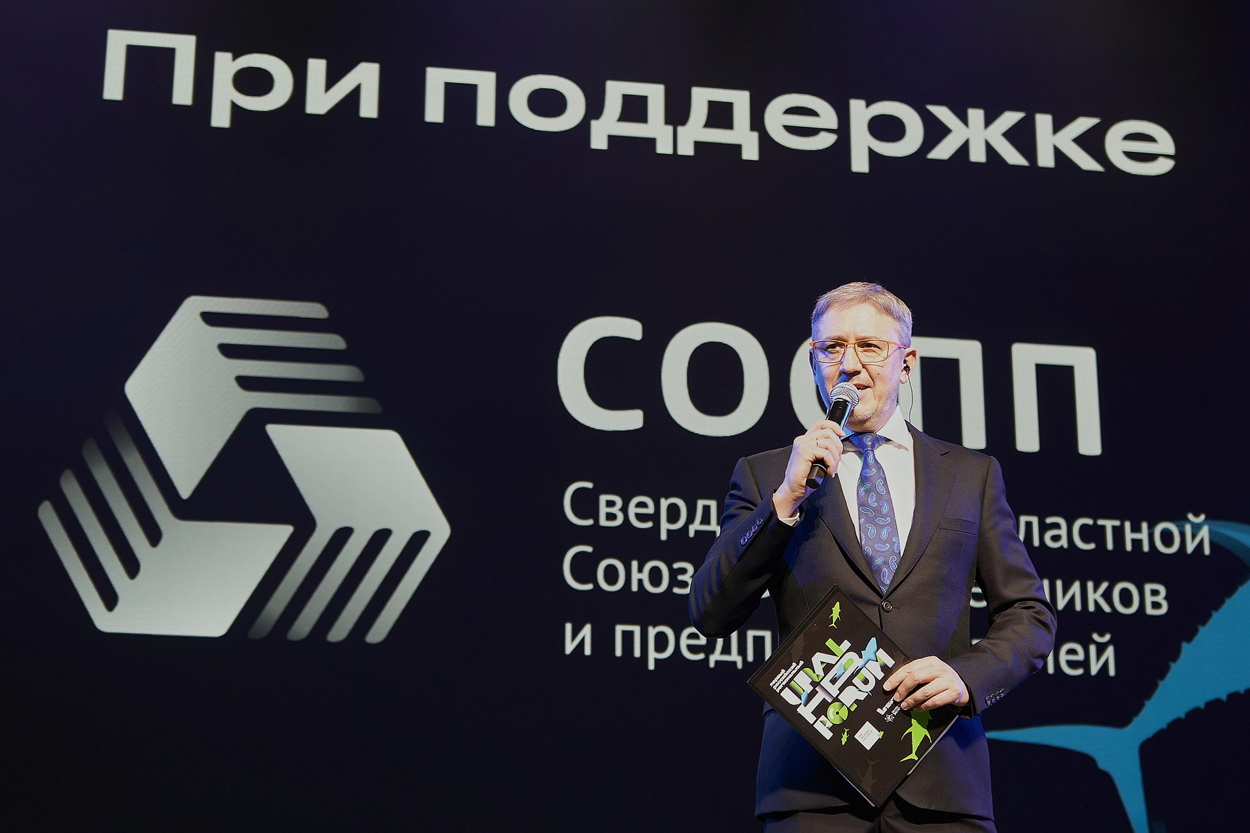 Деловой репортаж. Фотограф для брендов и маркетплейсов Екатеринбург Екатерина Дроздова