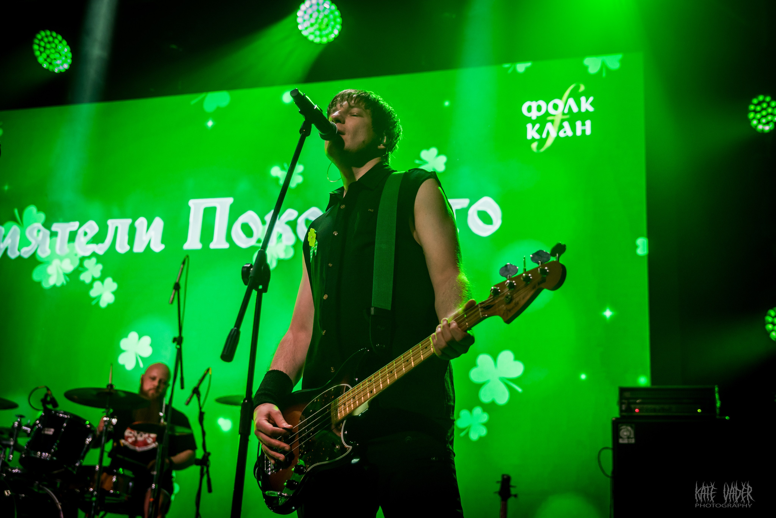 День св. Патрика. Kate Vader|Live Music Photography
