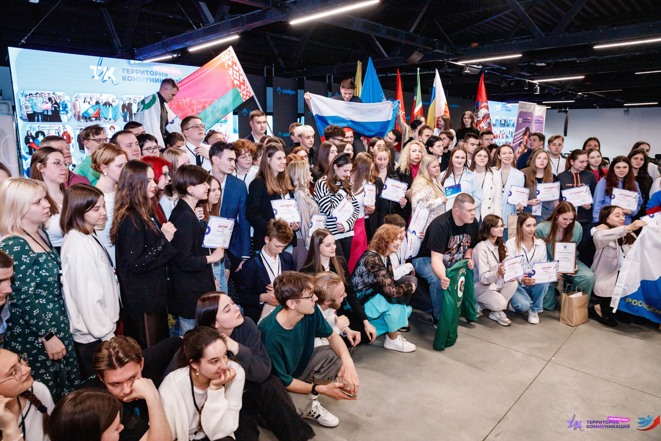 Закрытие программы — Вектор Полета. Фотограф Захваткин Роман