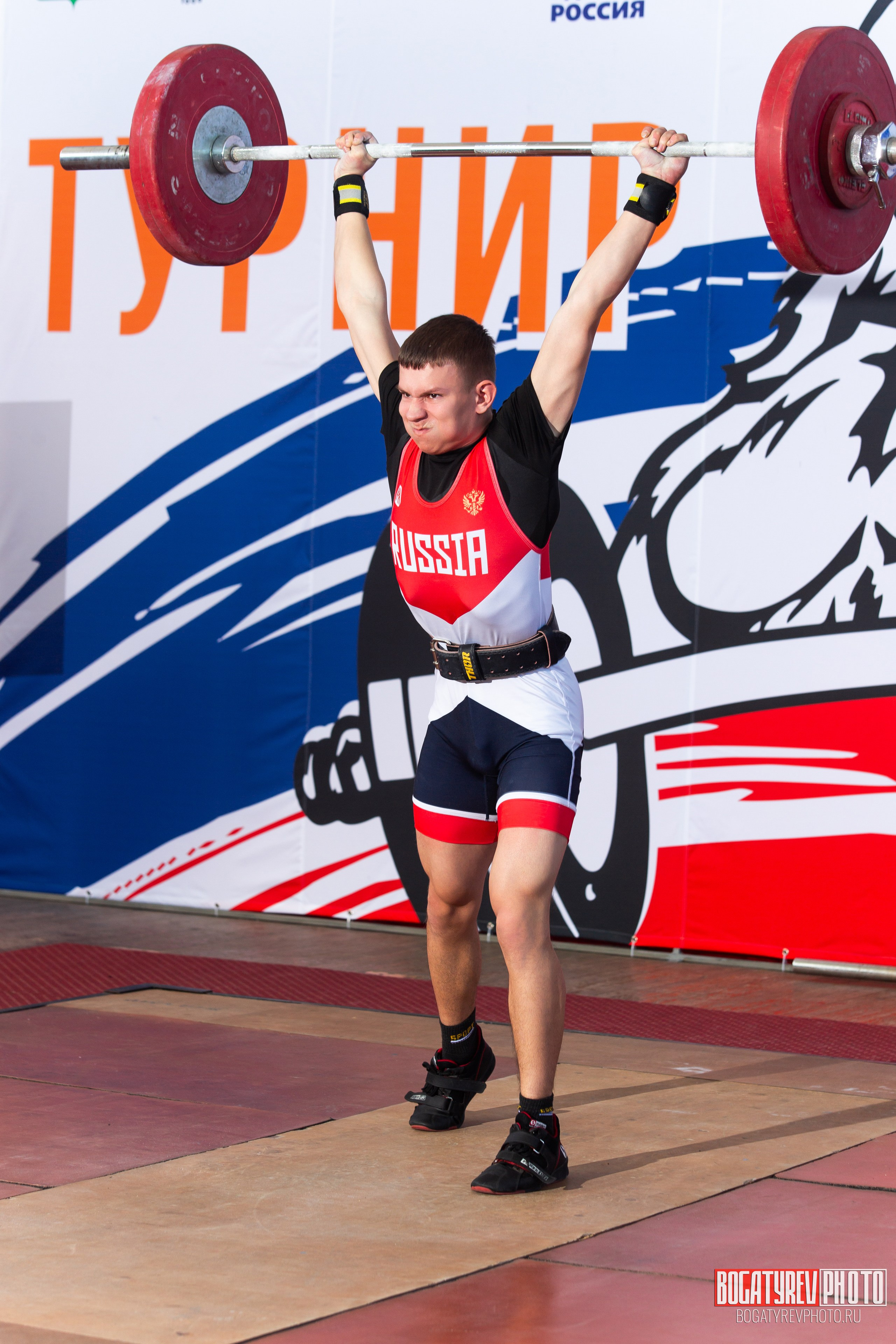 «Мы Вместе» Всероссийский турнир по тяжелой атлетике памяти ЗТР РСФСР Рябцева. Профессиональный фотограф в Мценске и Орловской области