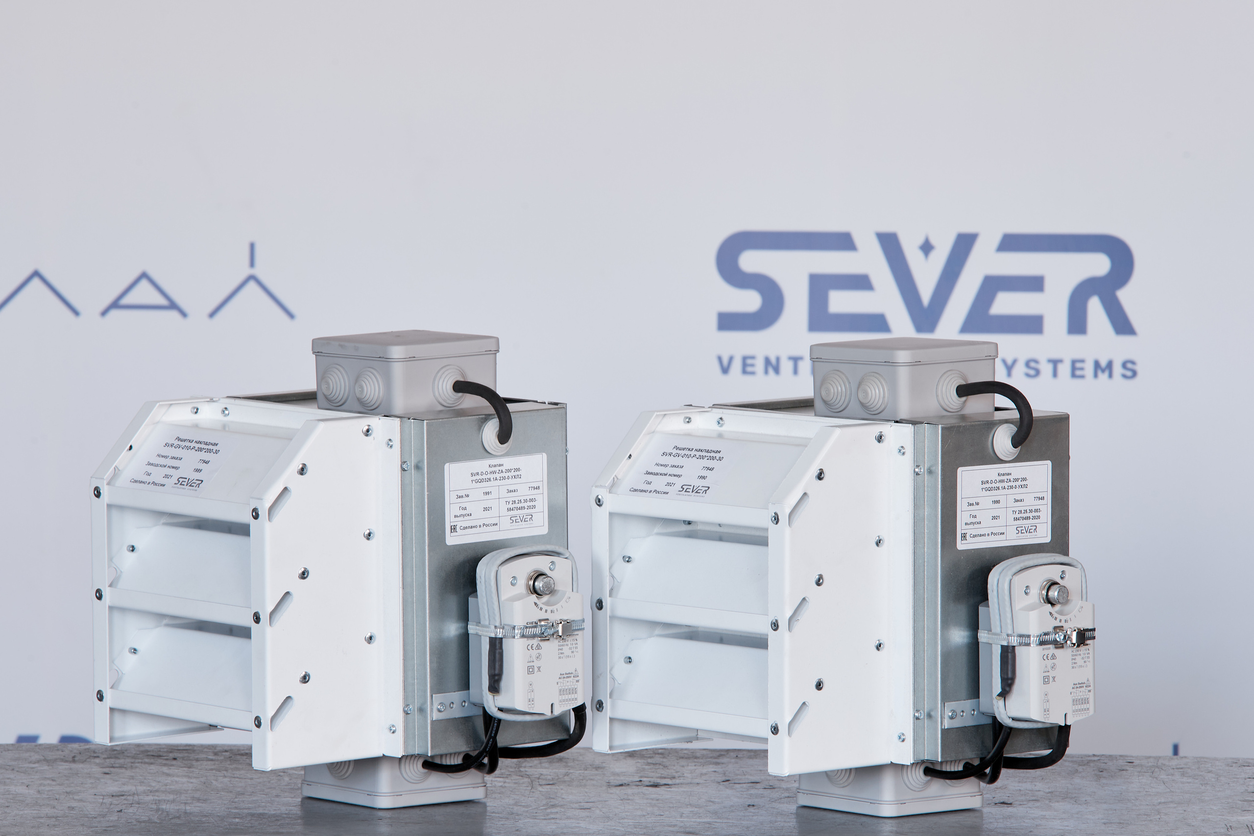 Завод Север - промышленная кондиционеры Yamal. Контент для бизнеса в Екатеринбурге Полдень Медиа