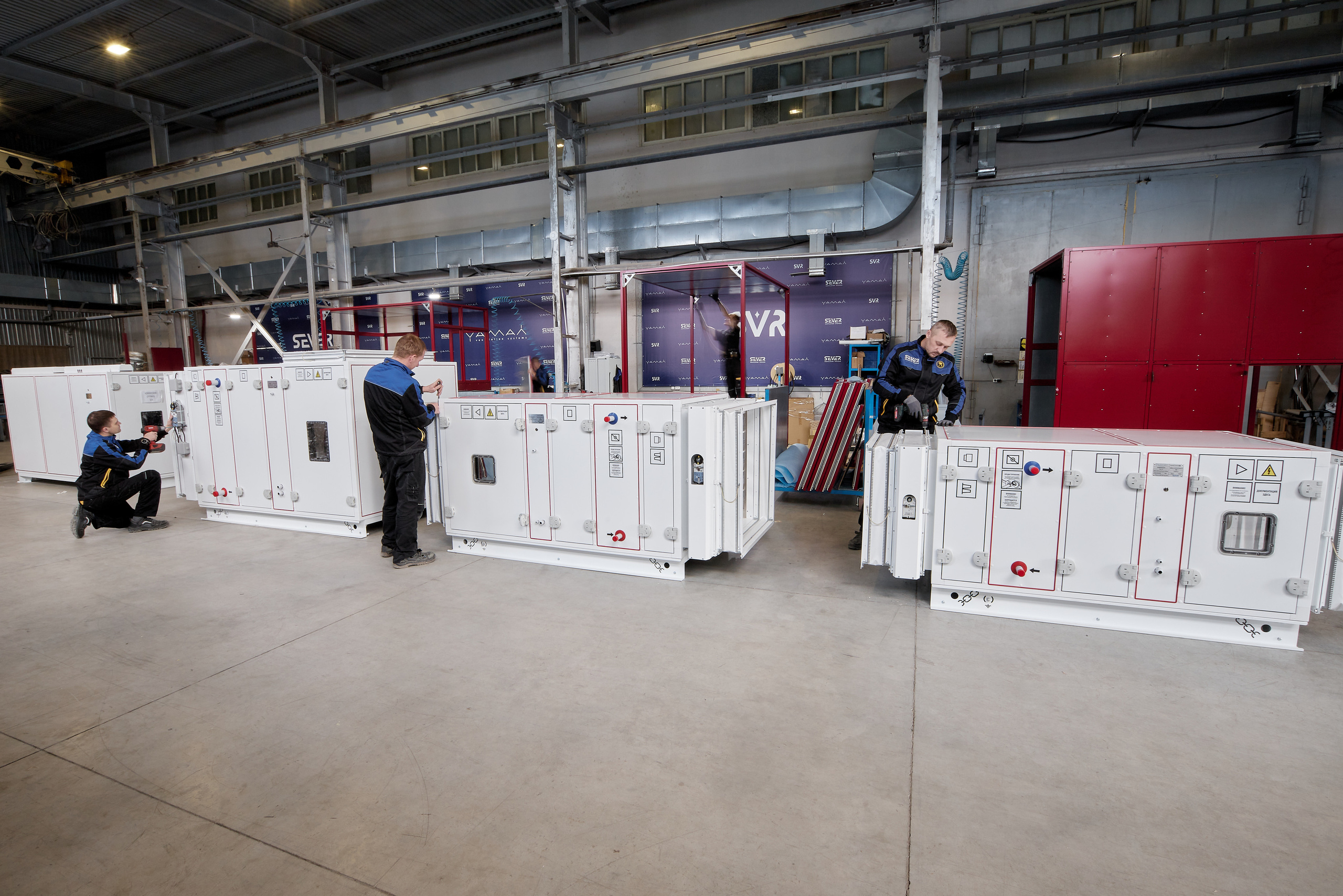 Завод Север - промышленная кондиционеры Yamal. Контент для бизнеса в Екатеринбурге Полдень Медиа