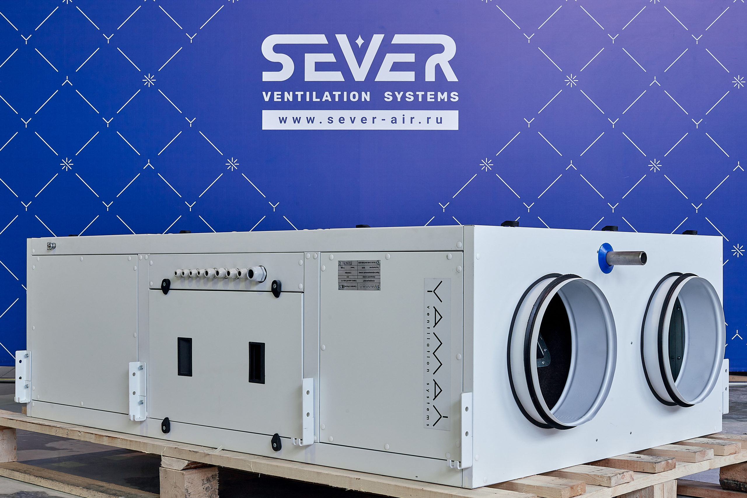 Завод Север - промышленная кондиционеры Yamal. Контент для бизнеса в Екатеринбурге Полдень Медиа