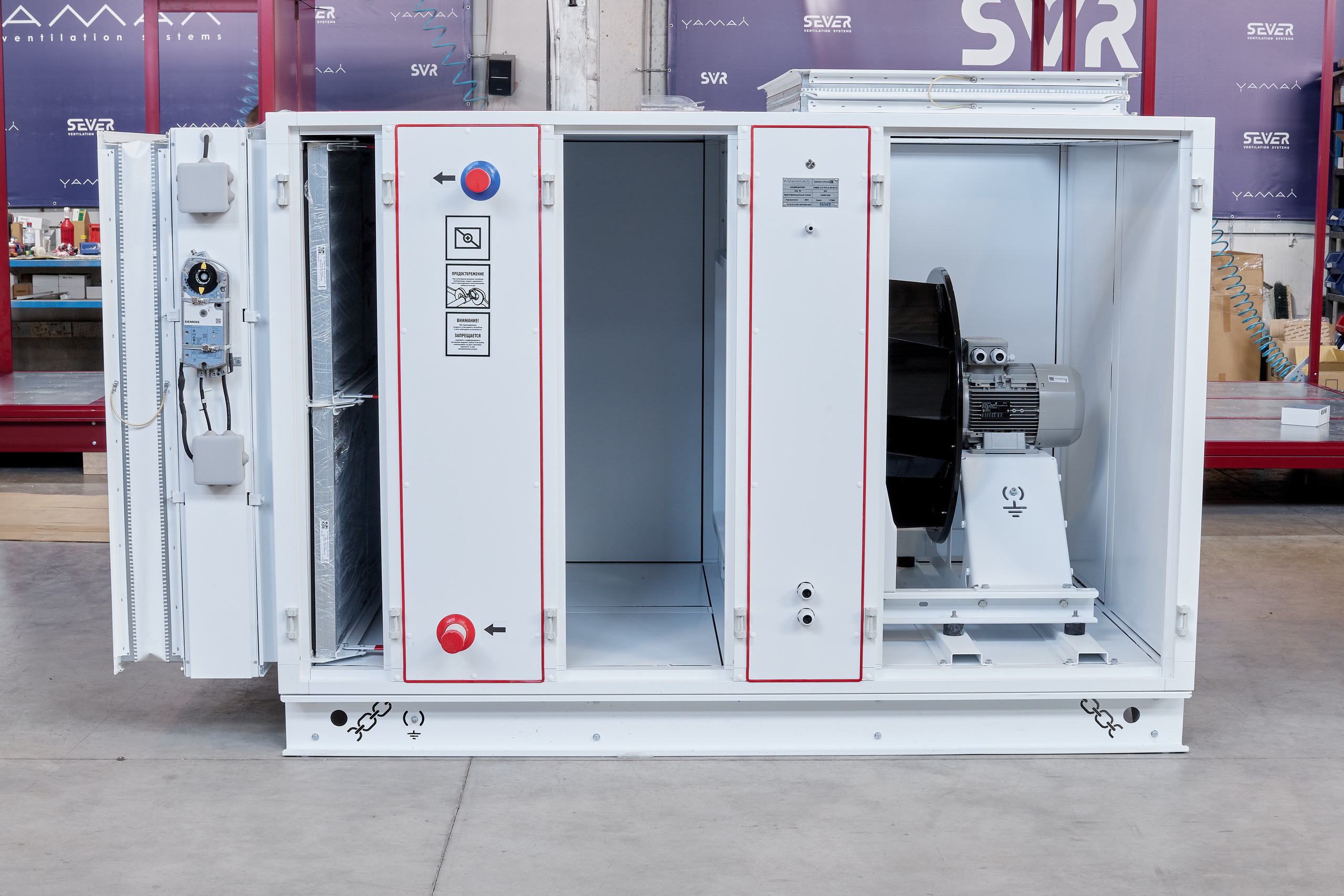 Завод Север - промышленная кондиционеры Yamal. Контент для бизнеса в Екатеринбурге Полдень Медиа