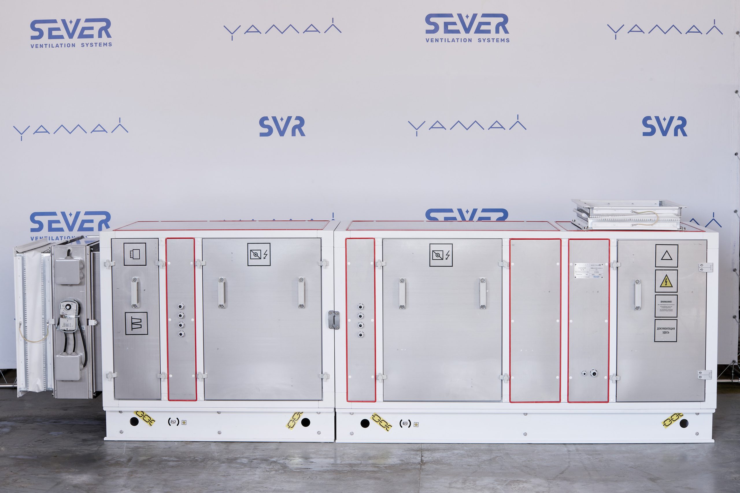 Завод Север - промышленная кондиционеры Yamal. Контент для бизнеса в Екатеринбурге Полдень Медиа