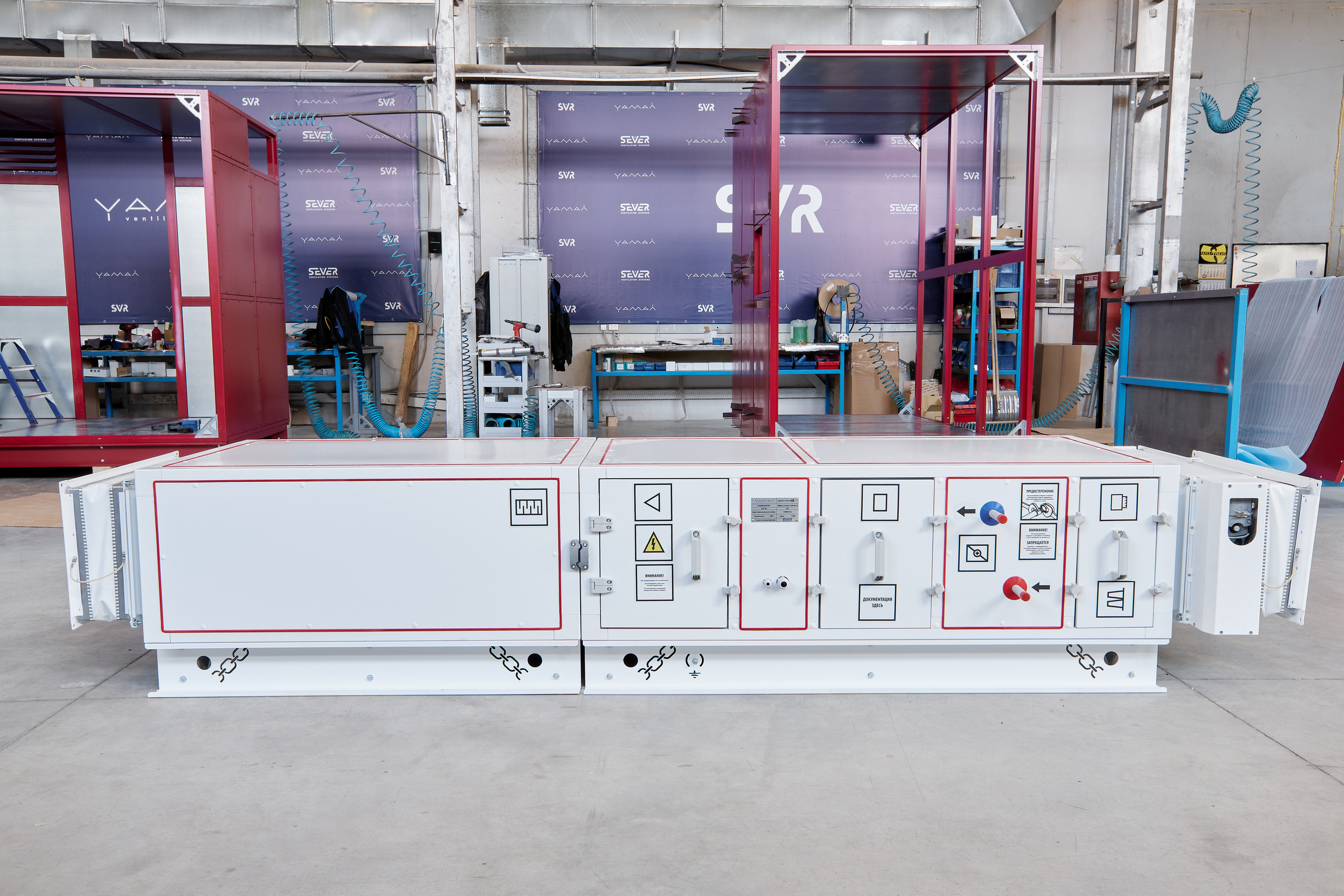 Завод Север - промышленная кондиционеры Yamal. Контент для бизнеса в Екатеринбурге Полдень Медиа