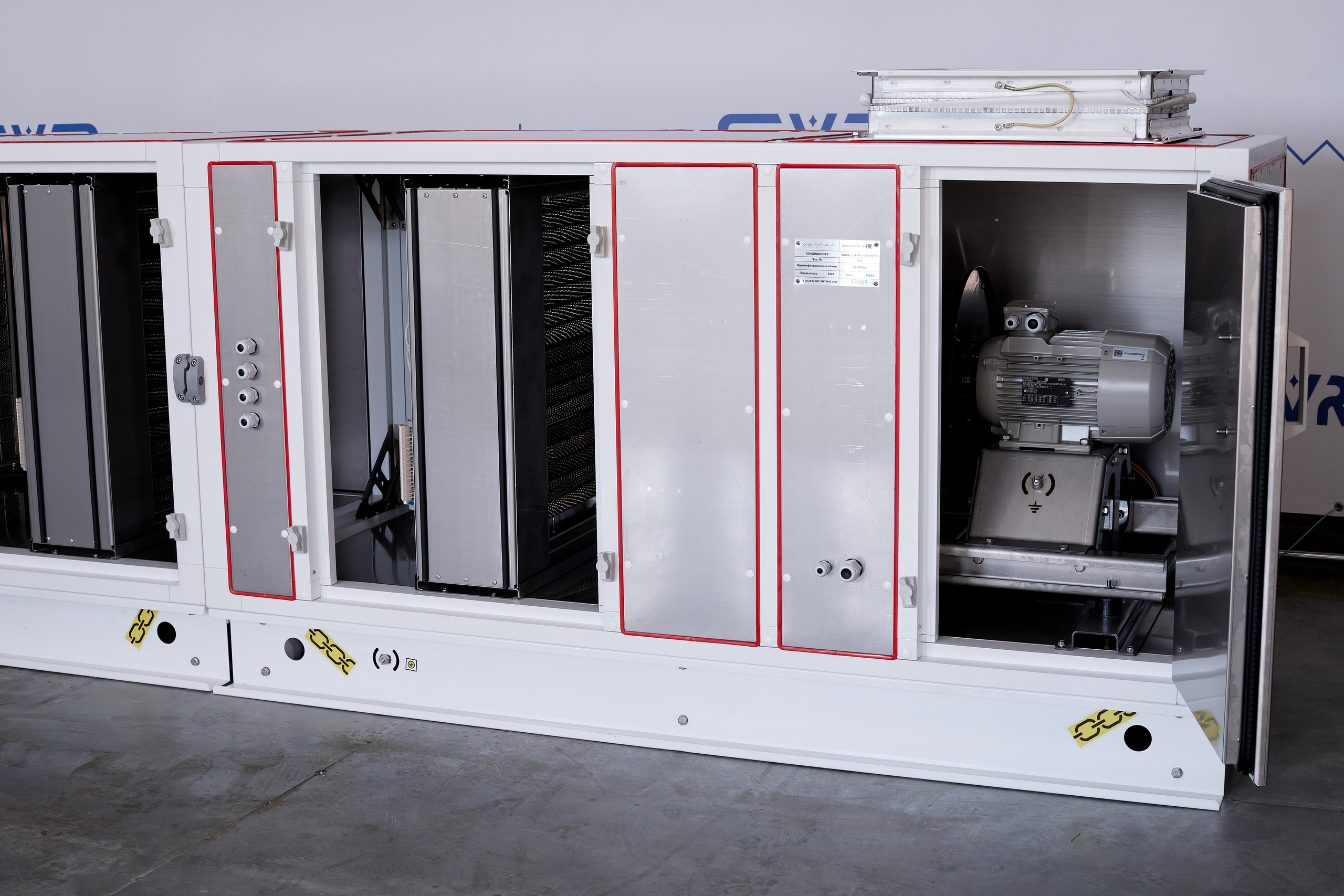 Завод Север - промышленная кондиционеры Yamal. Контент для бизнеса в Екатеринбурге Полдень Медиа