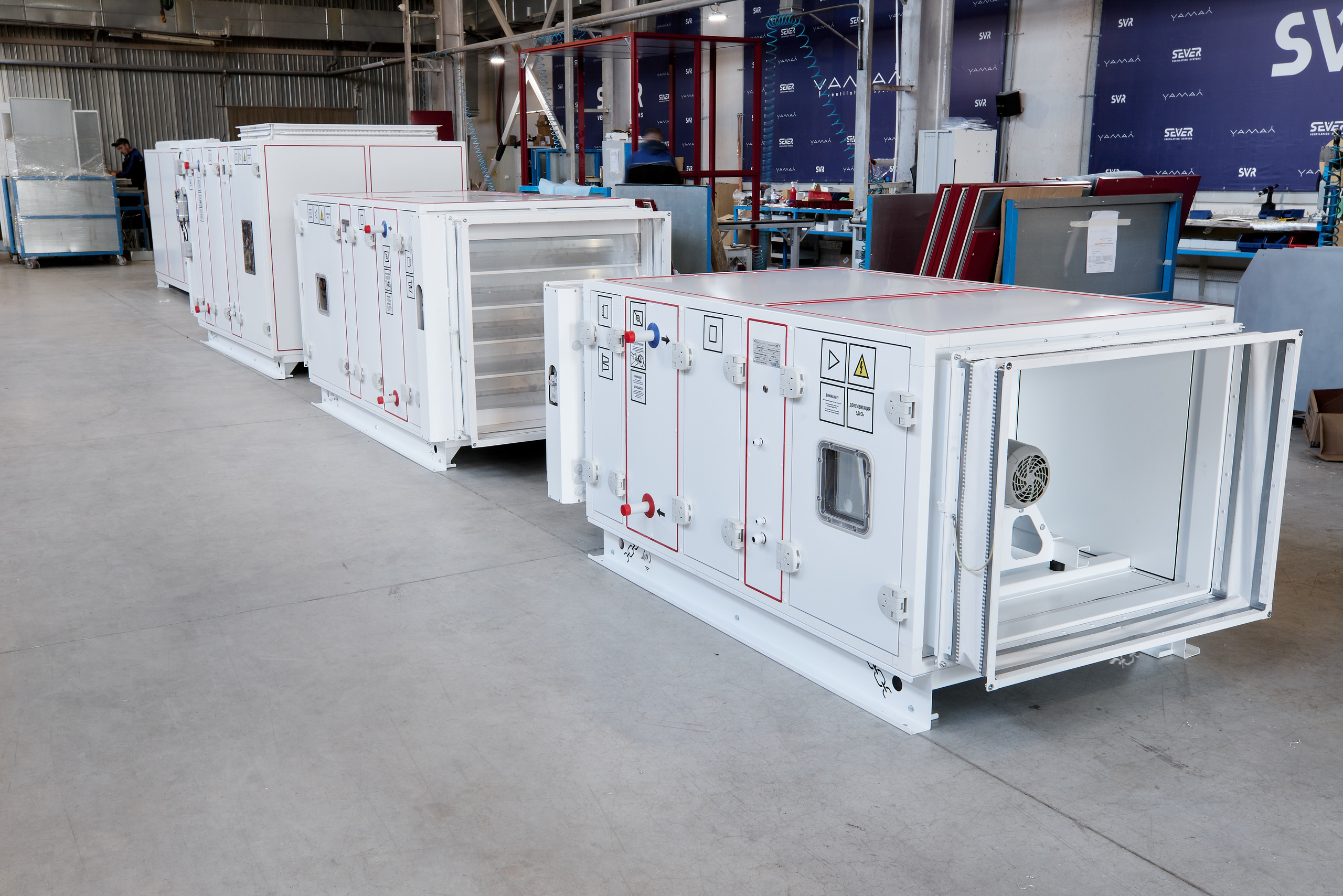 Завод Север - промышленная кондиционеры Yamal. Контент для бизнеса в Екатеринбурге Полдень Медиа