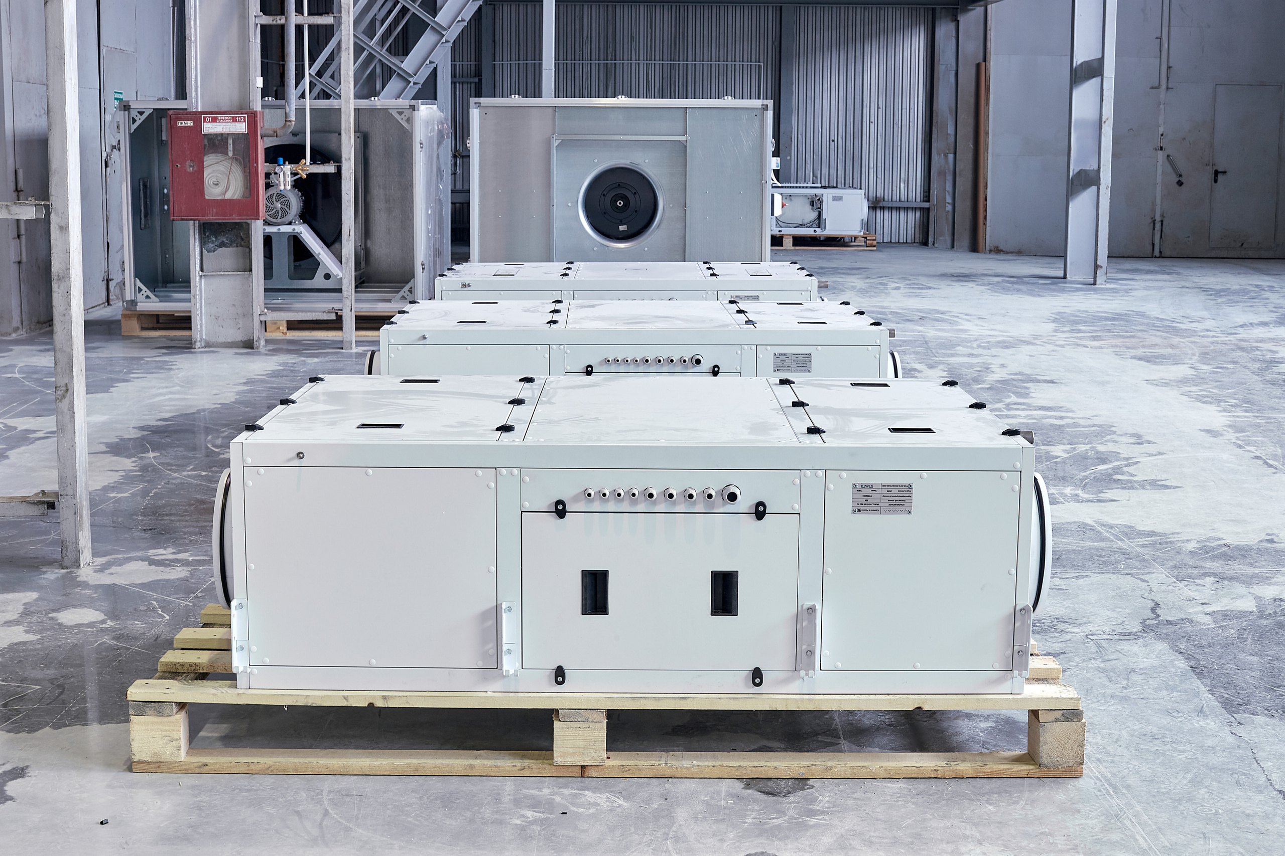 Завод Север - промышленная кондиционеры Yamal. Контент для бизнеса в Екатеринбурге Полдень Медиа