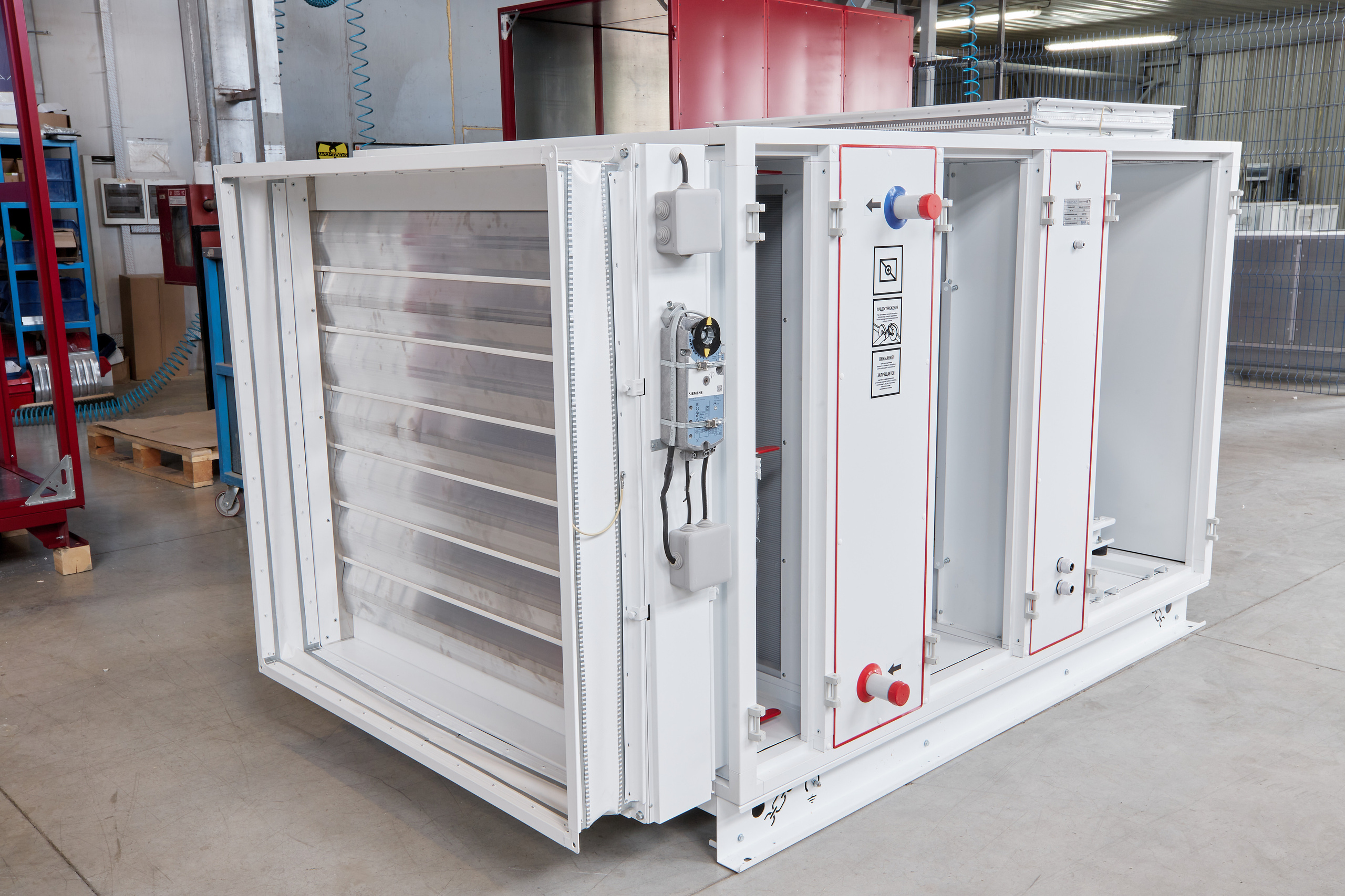 Завод Север - промышленная кондиционеры Yamal. Контент для бизнеса в Екатеринбурге Полдень Медиа