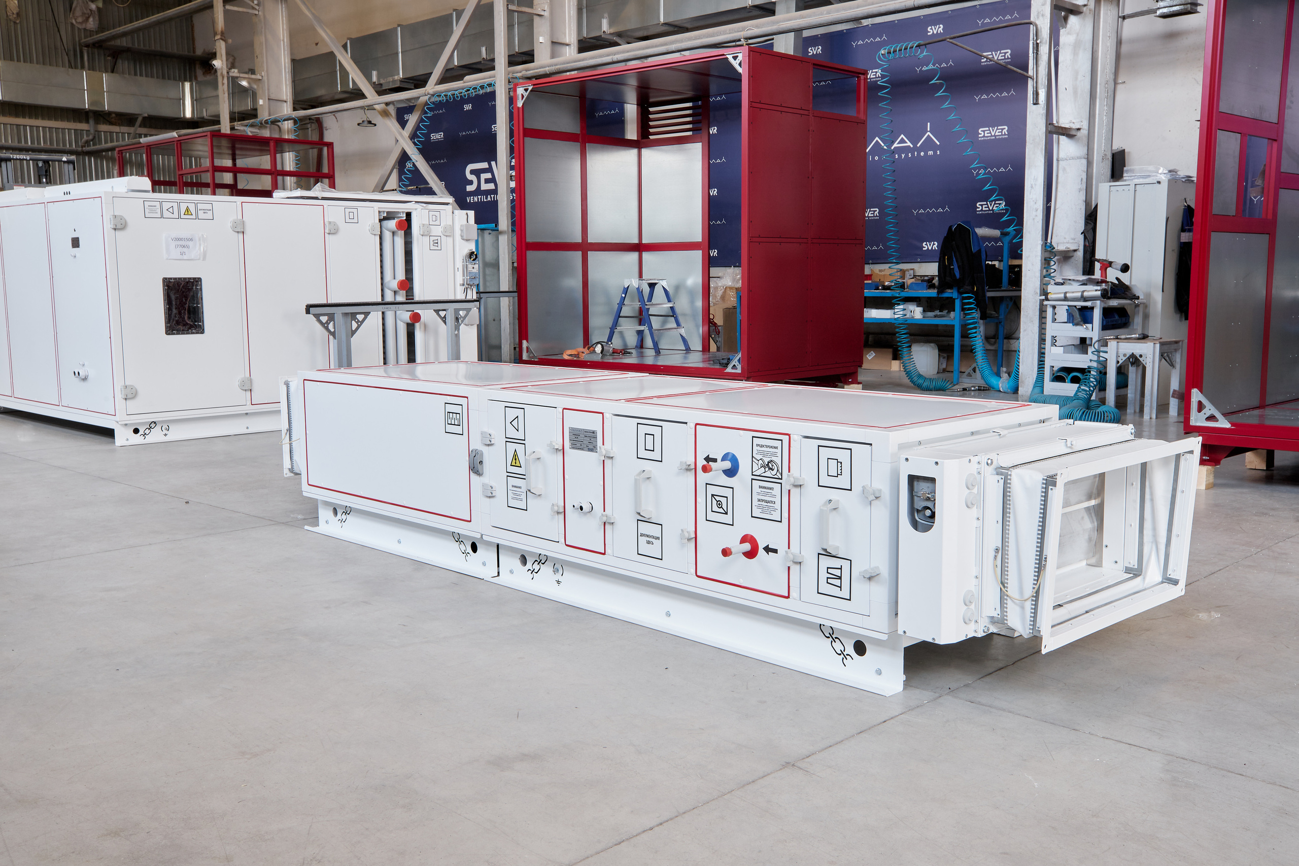 Завод Север - промышленная кондиционеры Yamal. Контент для бизнеса в Екатеринбурге Полдень Медиа