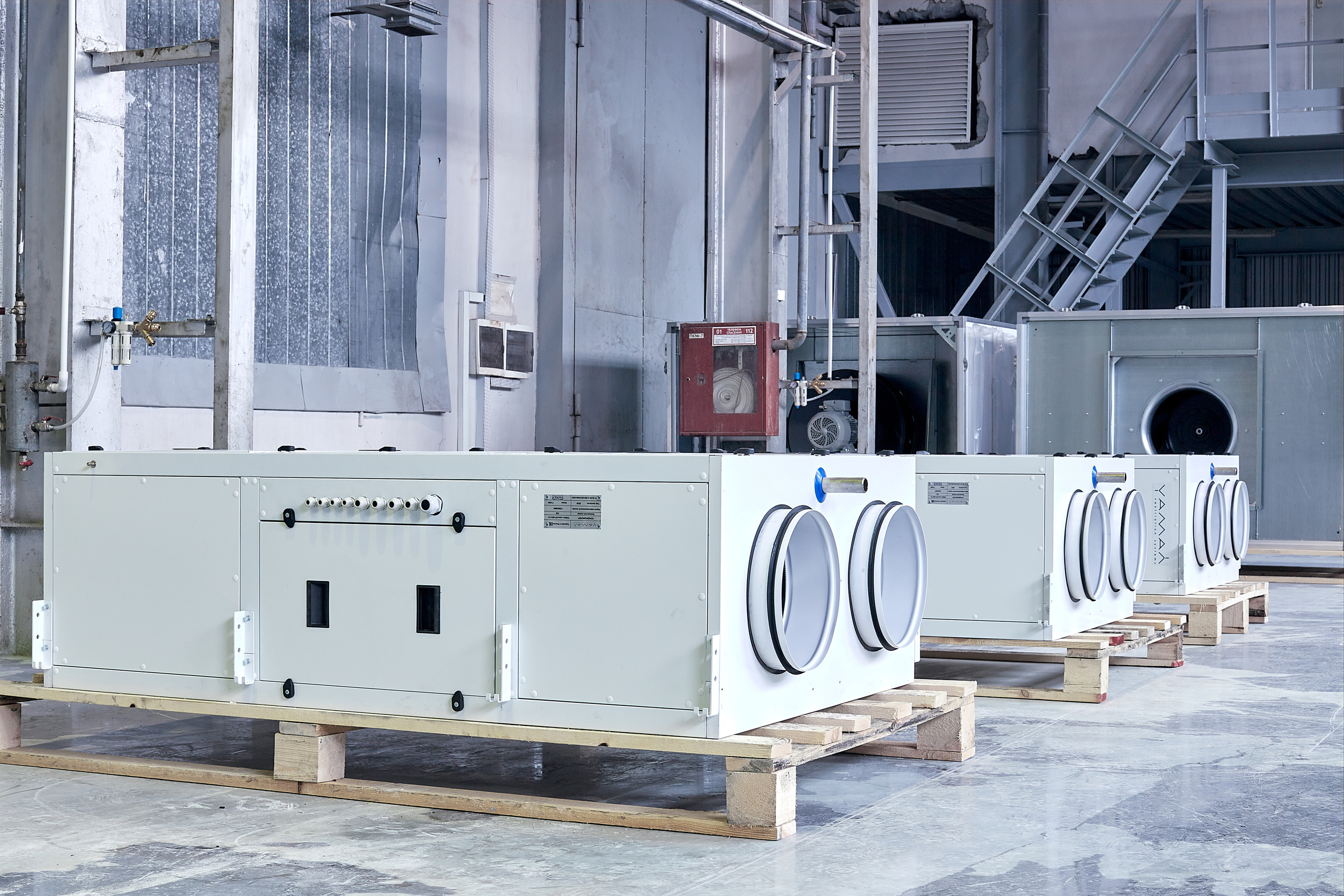 Завод Север - промышленная кондиционеры Yamal. Контент для бизнеса в Екатеринбурге Полдень Медиа