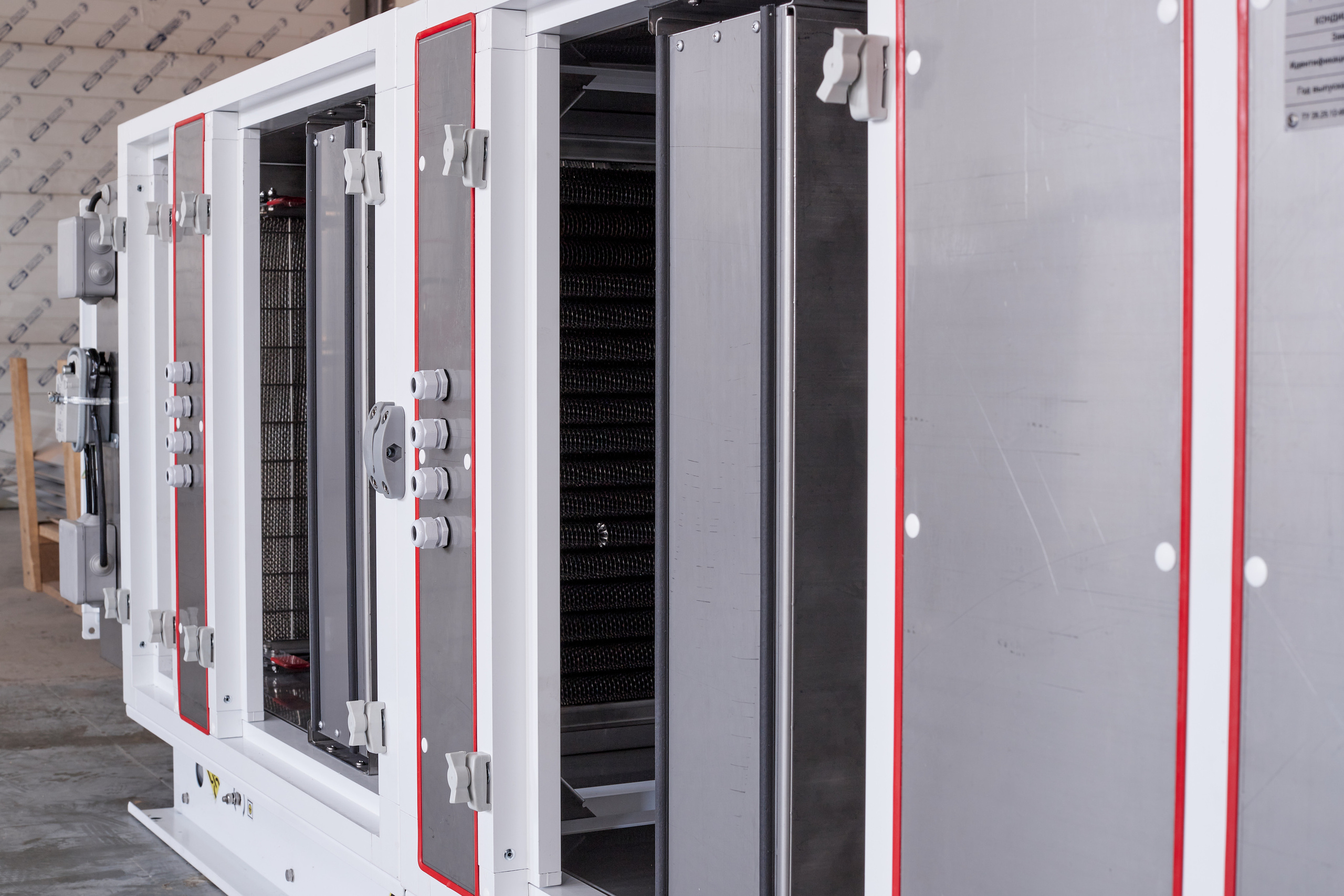 Завод Север - промышленная кондиционеры Yamal. Контент для бизнеса в Екатеринбурге Полдень Медиа