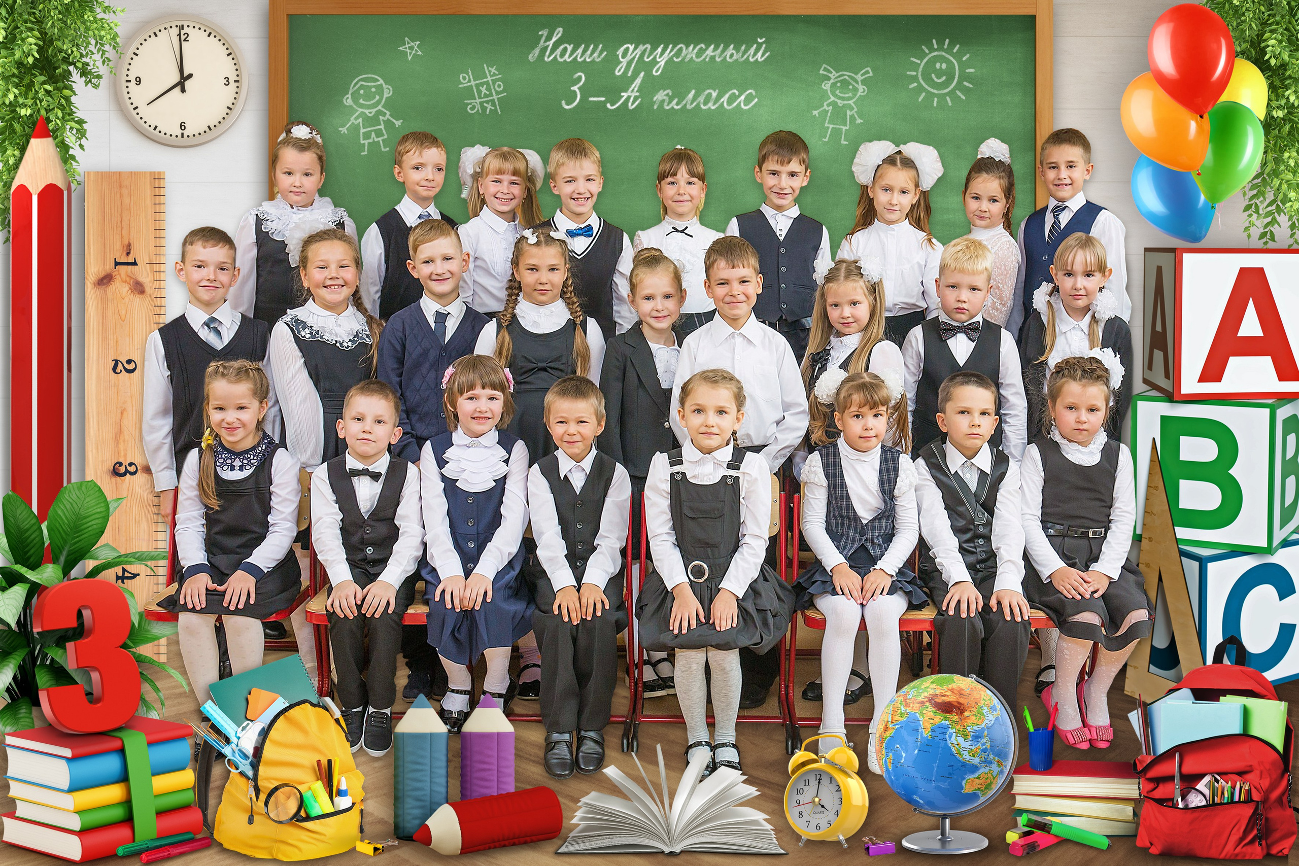 Младшая школа. Детская выездная фотостудия