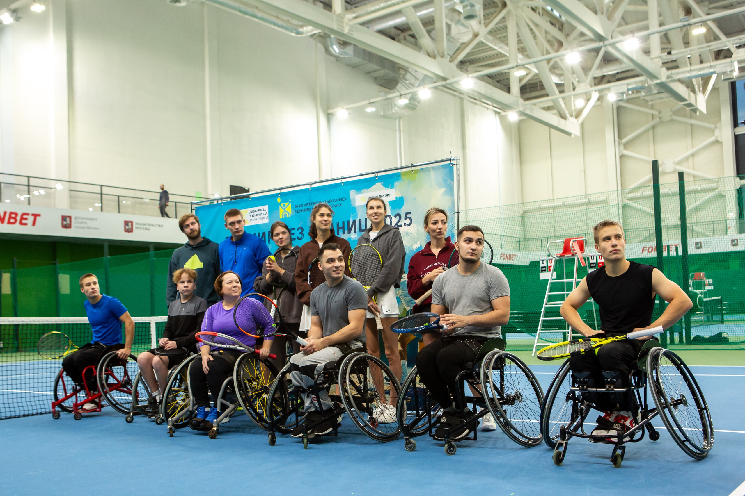 Турнир без границ. Репортажный, семейный, свадебный, портретный фотограф