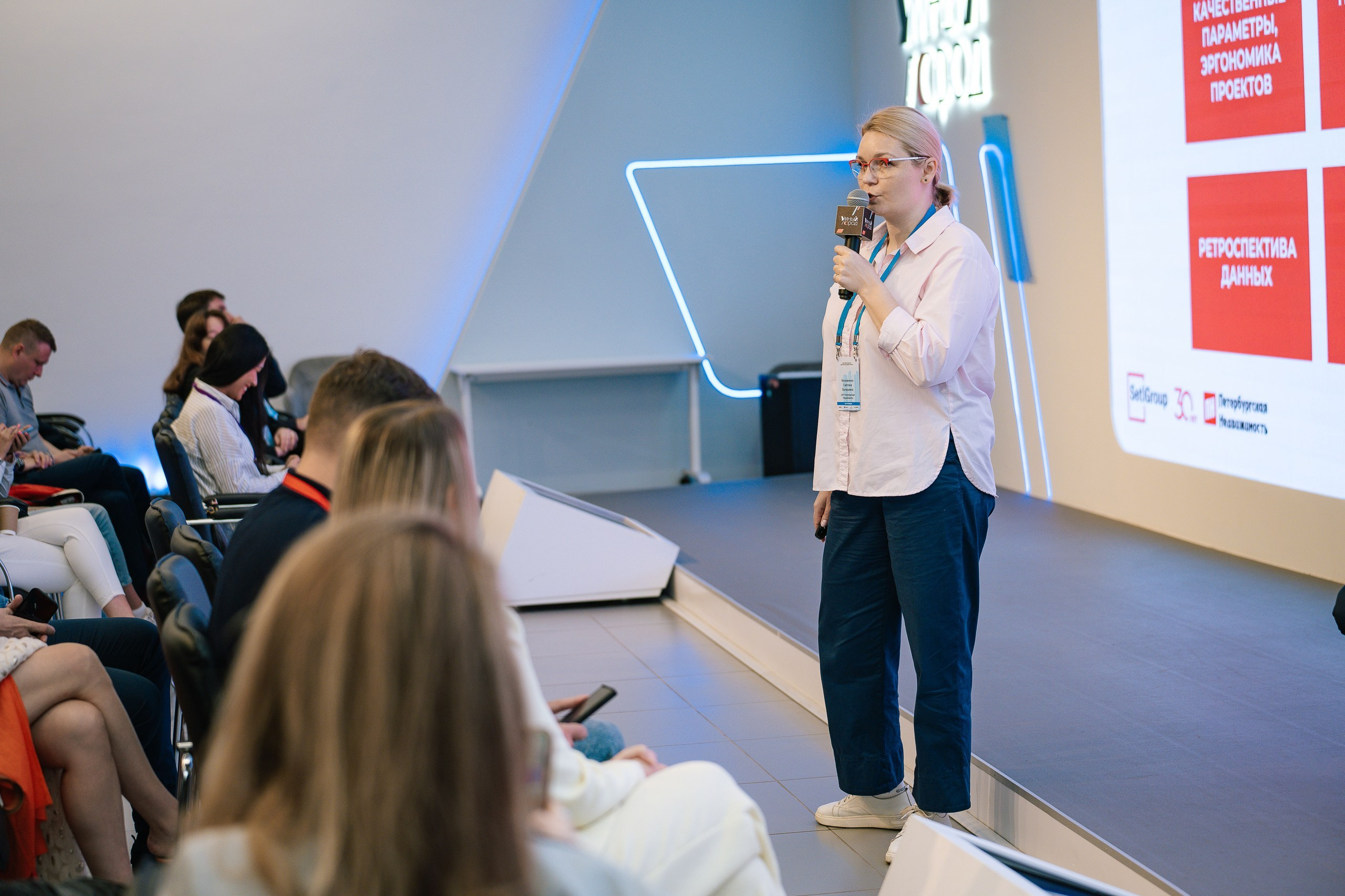 Репортажной фотосъемки на конференции на ВДНХ павильон Умный город