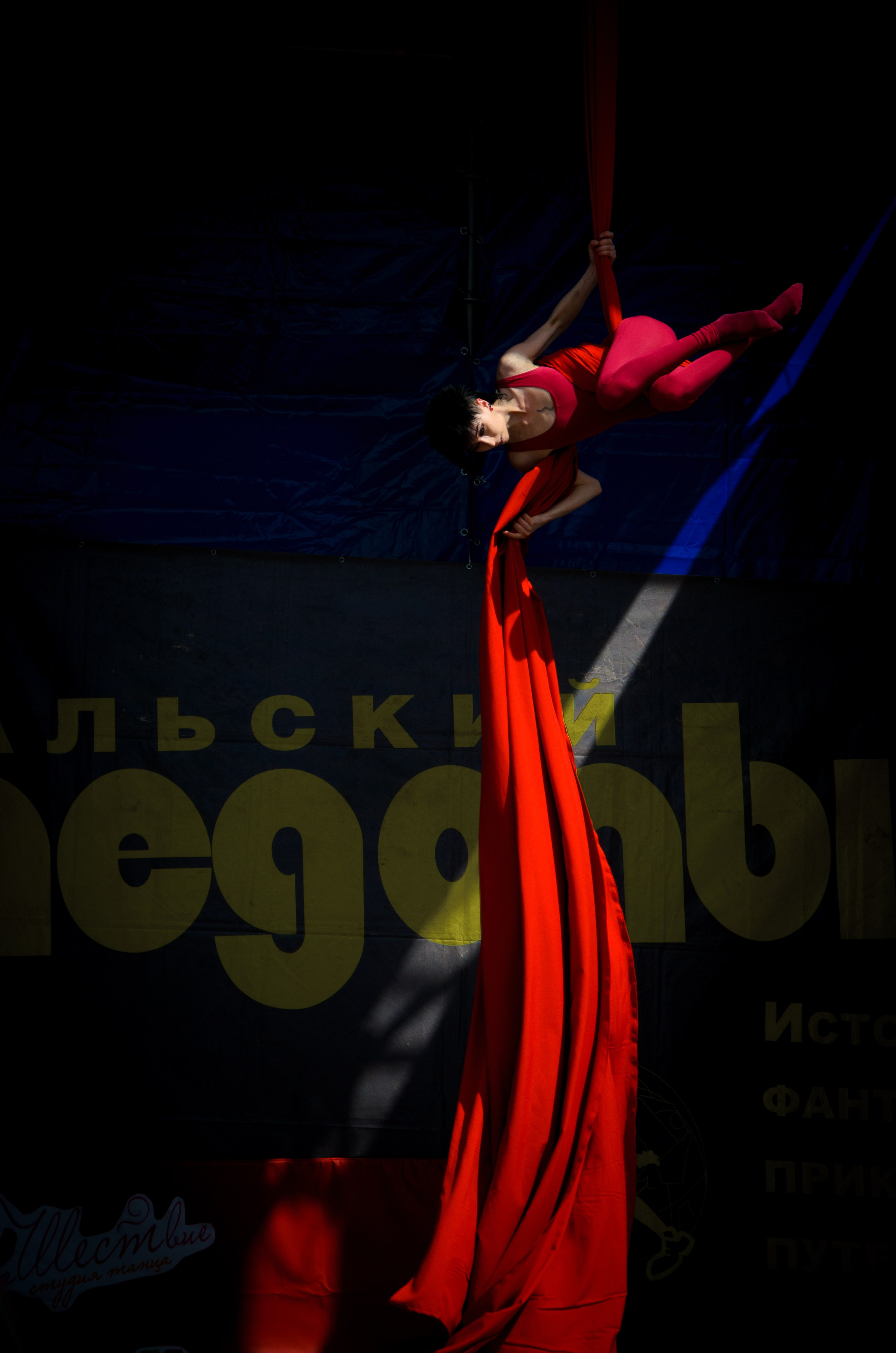 Образ. Фото, видео, монтаж