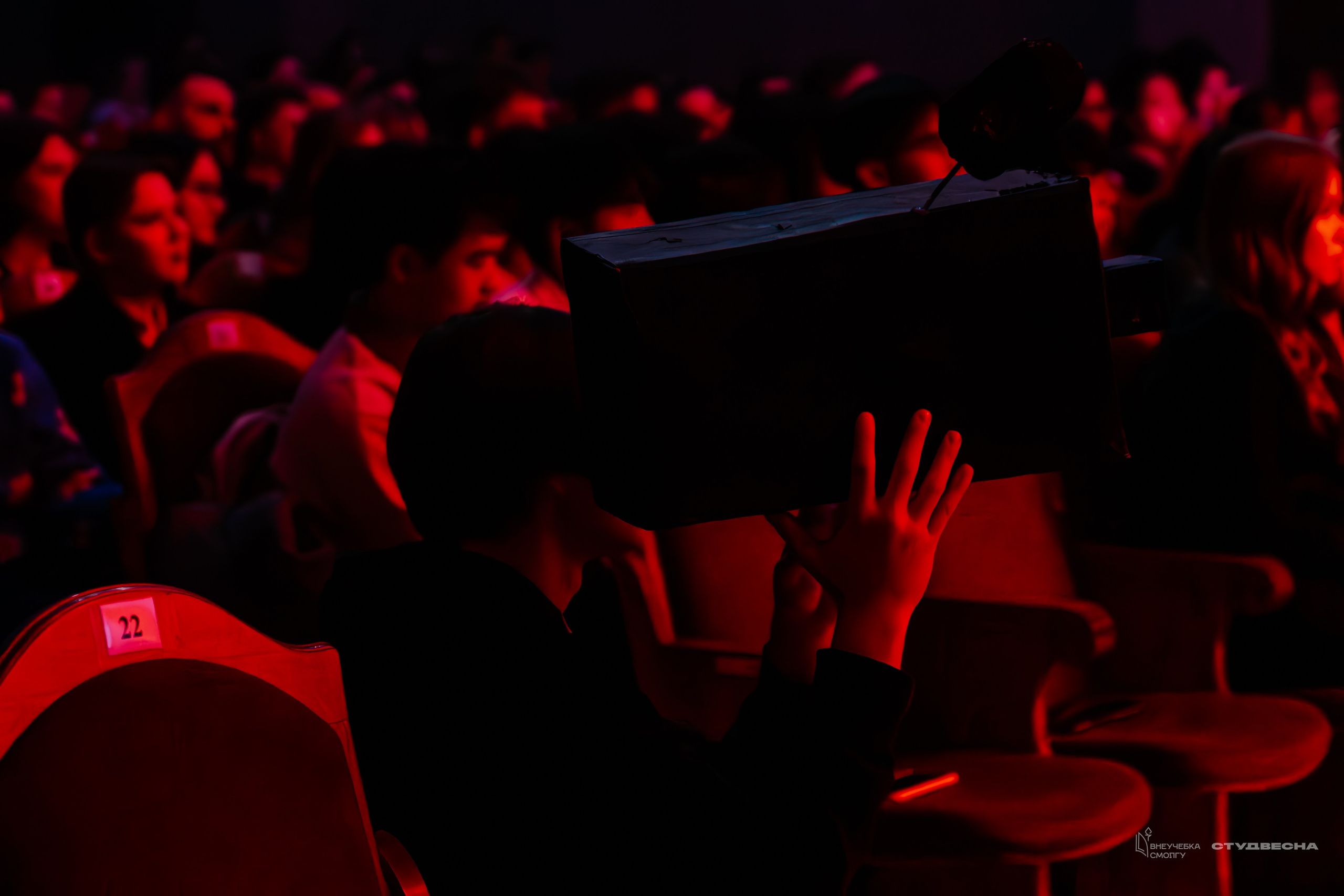 СмолГУ — Студвесна — Концертные программы — День 2. KiPPER Gallery — Фотограф